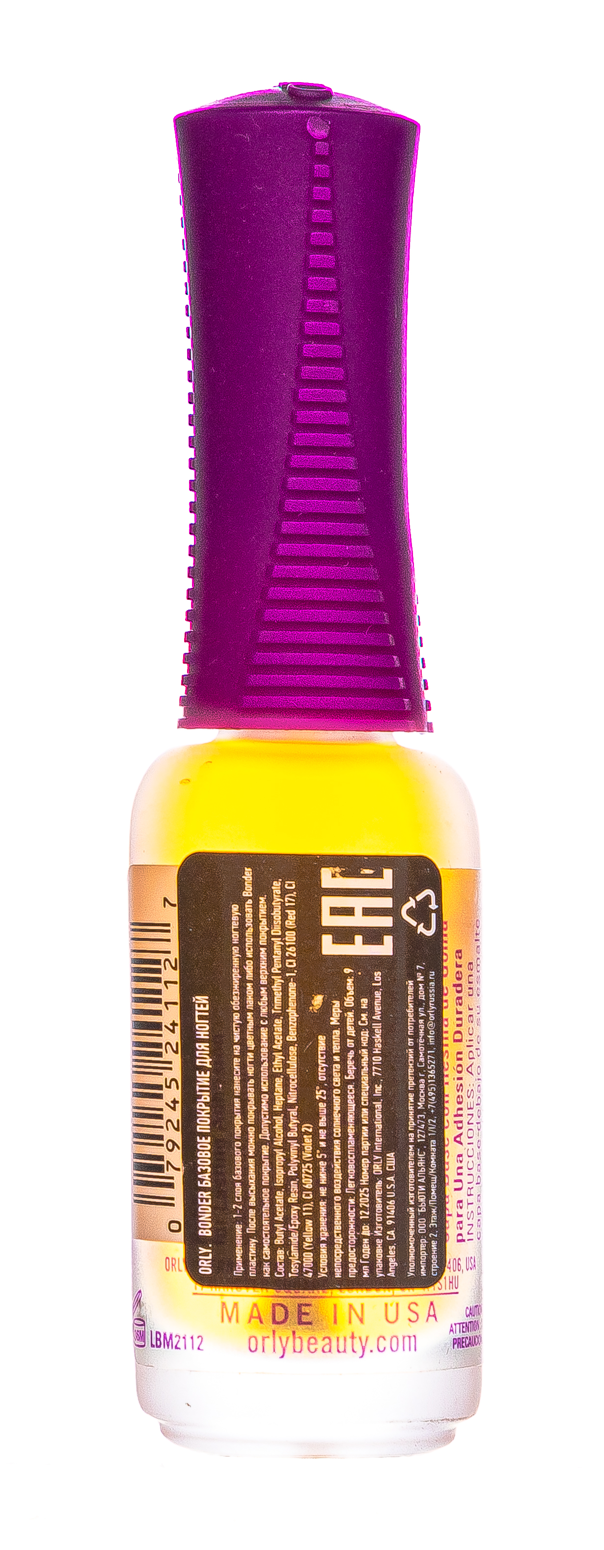 Орли Базовое покрытие для ногтей Bonder, 9 мл (Orly, Базовое покрытие) фото 2