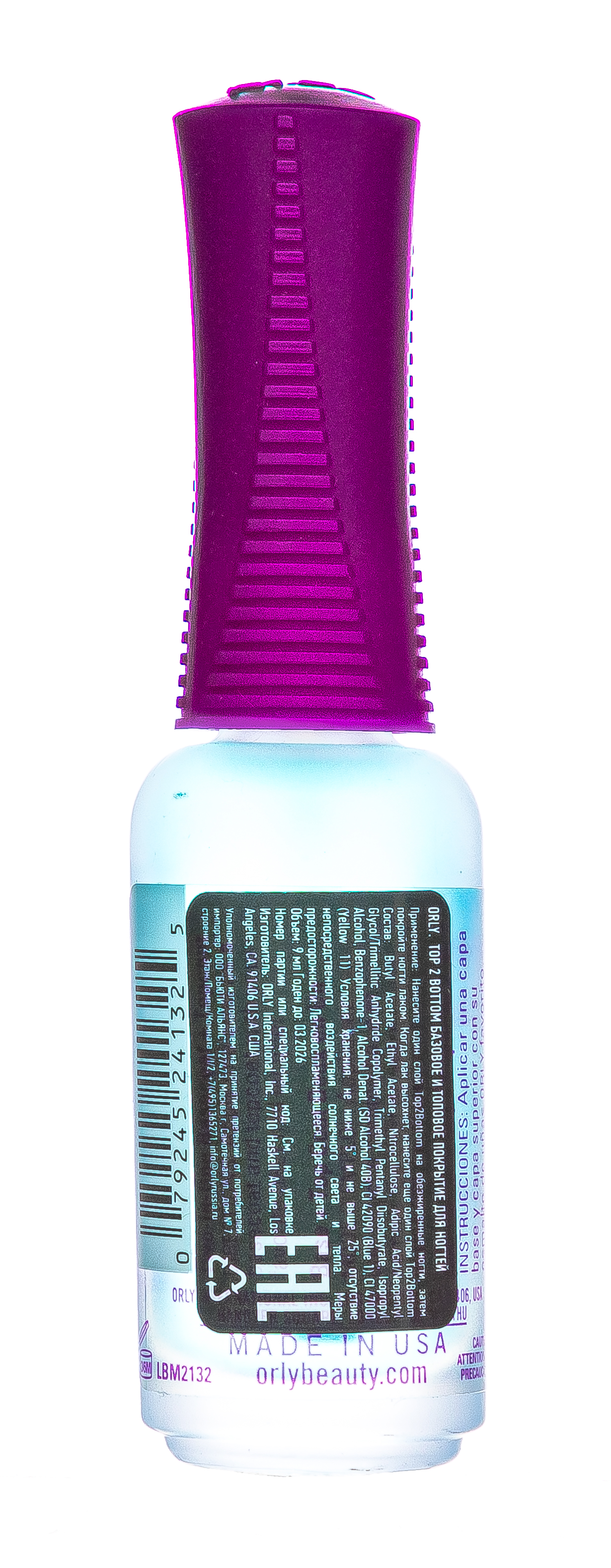 Орли Базовое и топовое покрытие для ногтей Top 2 Bottom, 9 мл (Orly, Базовое покрытие) фото 2