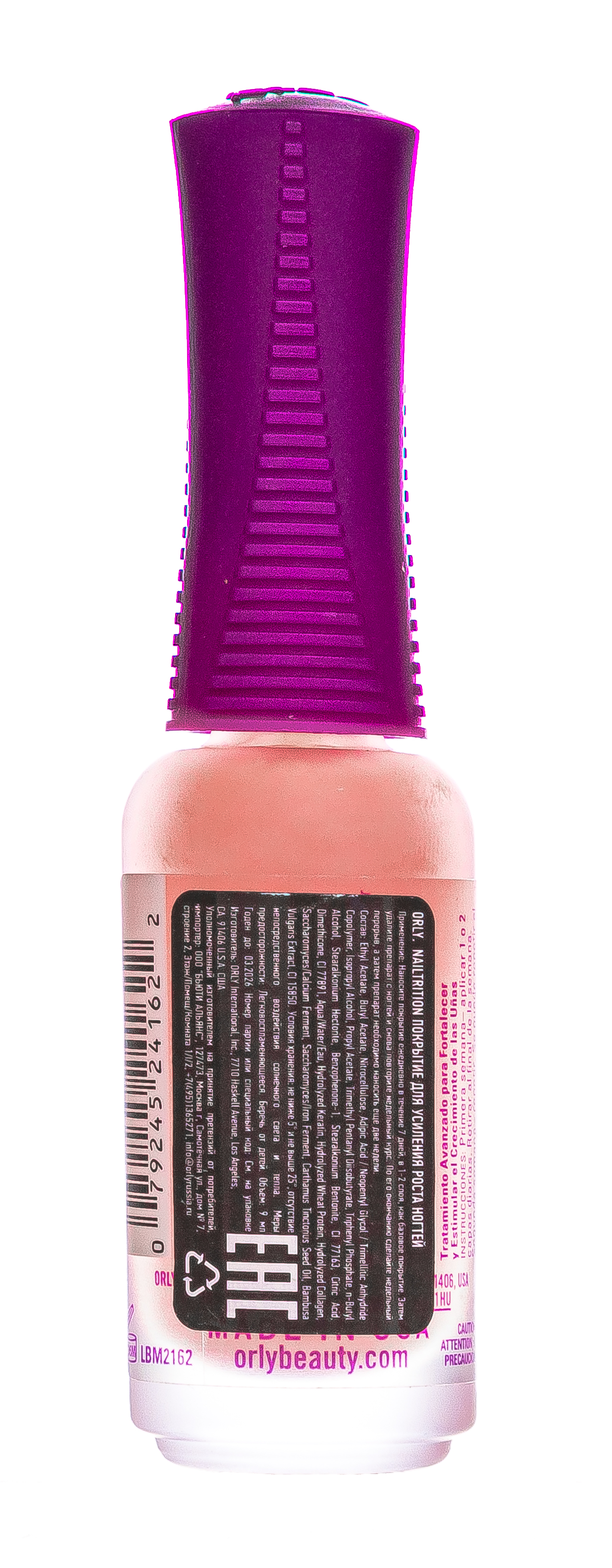 Орли Покрытие для усиления роста ногтей Nailtrition, 9 мл (Orly, Премиальный уход) Орли Покрытие для усиления роста ногтей Nailtrition, 9 мл (Orly, Премиальный уход) фото 2