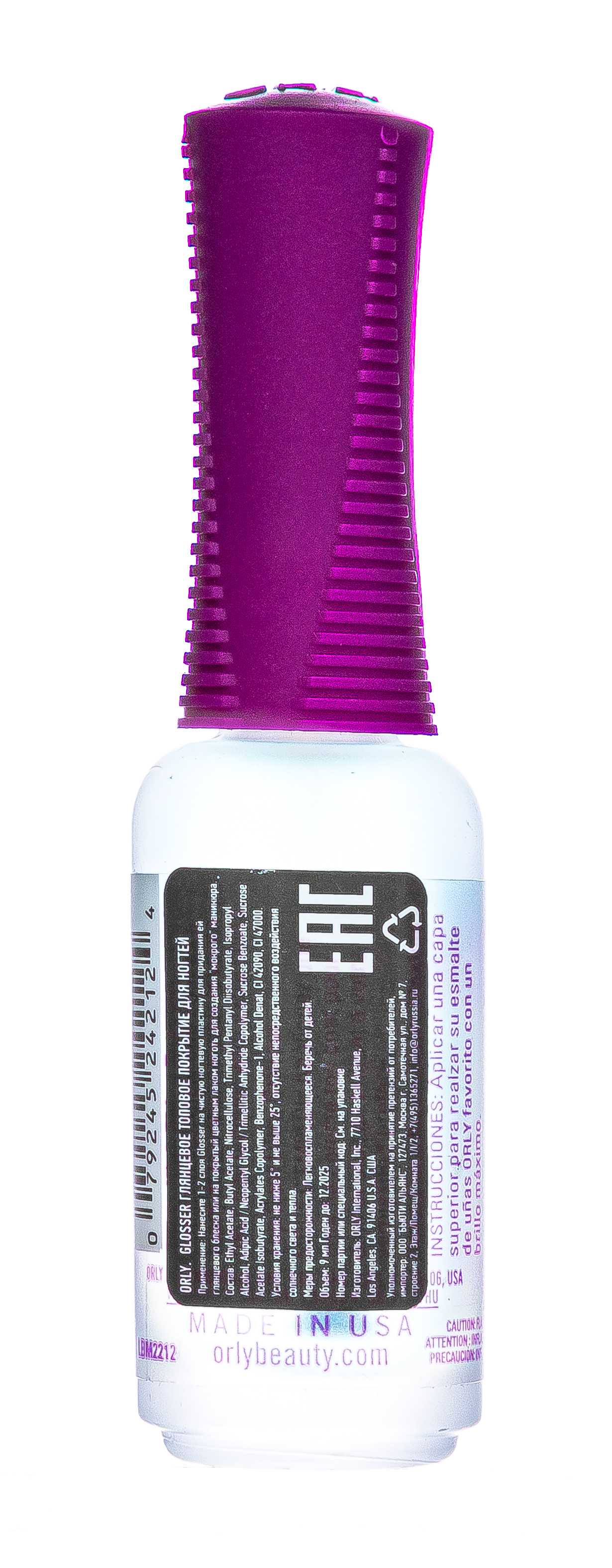 Орли Глянцевое топовое покрытие для ногтей Glosser, 9 мл (Orly, Топовое покрытие) фото 2