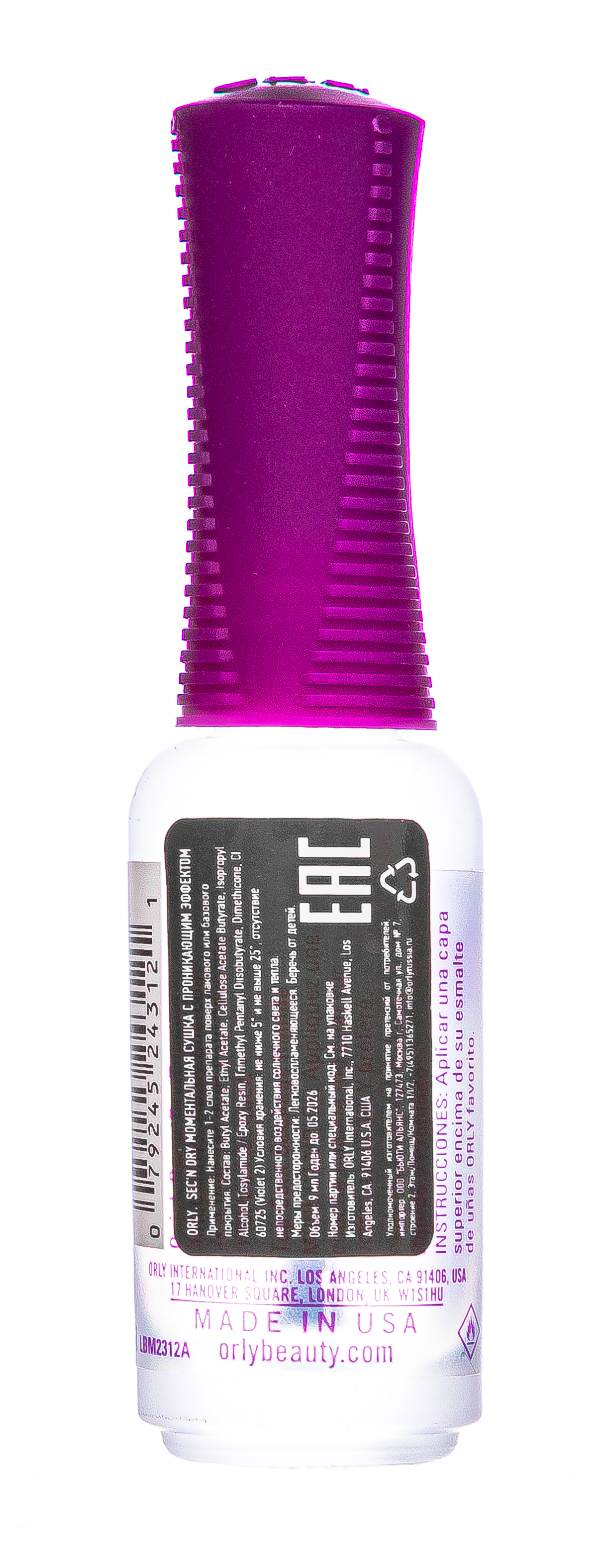 Орли Моментальная сушка с проникающим эффектом Sec'n Dry, 9 мл (Orly, Быстрая сушка) Орли Моментальная сушка с проникающим эффектом Sec'n Dry, 9 мл (Orly, Быстрая сушка) фото 2