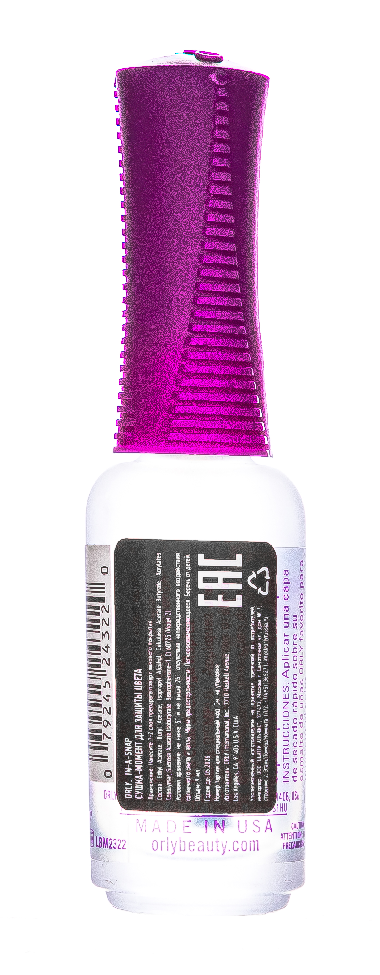 Орли Сушка-момент для защиты цвета In-A-Snap, 9 мл (Orly, Быстрая сушка) фото 2