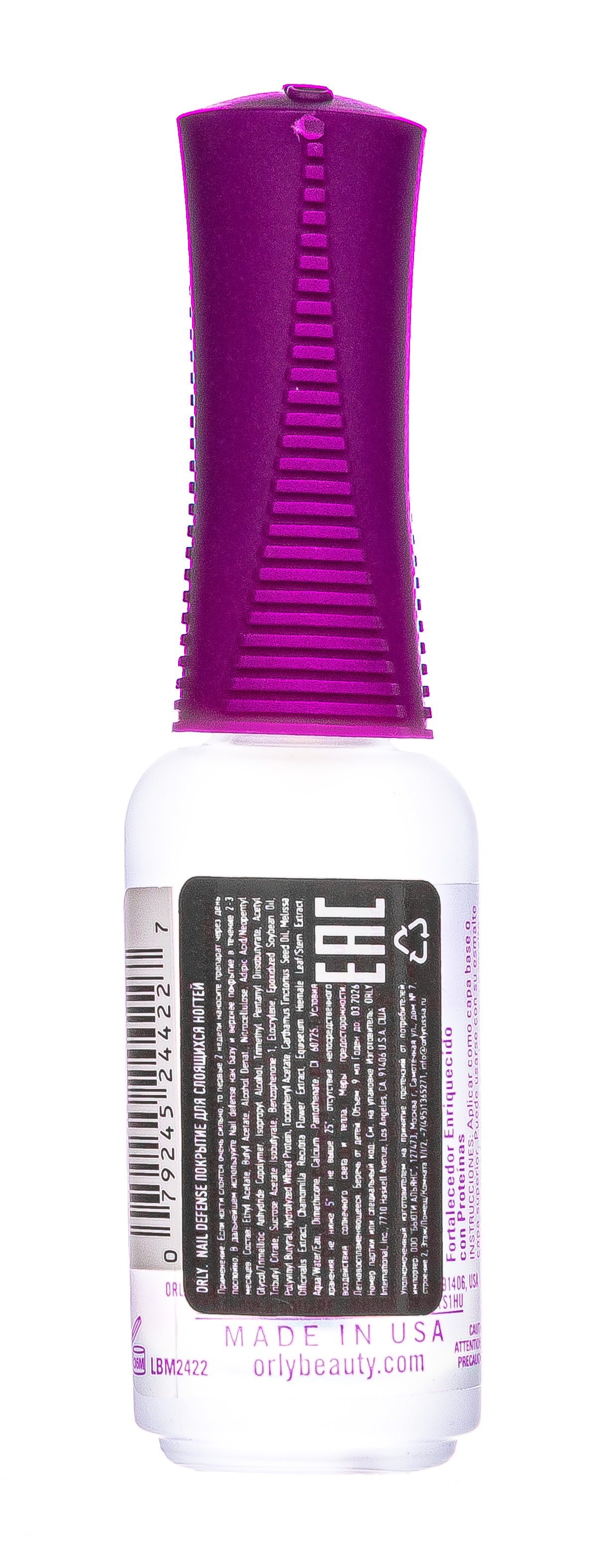 Орли Покрытие для слоящихся ногтей Nail Defense, 9 мл (Orly, Средства для укрепления ногтей) фото 3