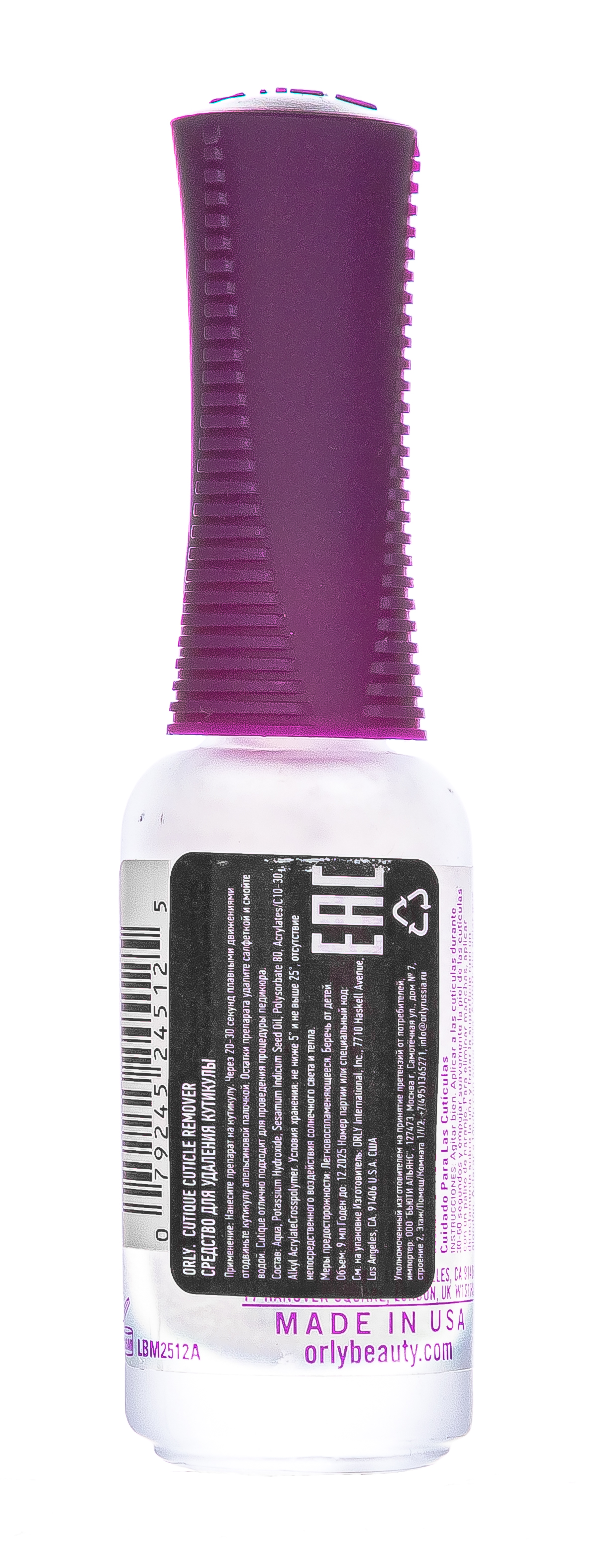 Орли Средство для удаления кутикулы Cutique Cuticle Remover, 9 мл (Orly, Специальный уход) Орли Средство для удаления кутикулы Cutique Cuticle Remover, 9 мл (Orly, Специальный уход) фото 2