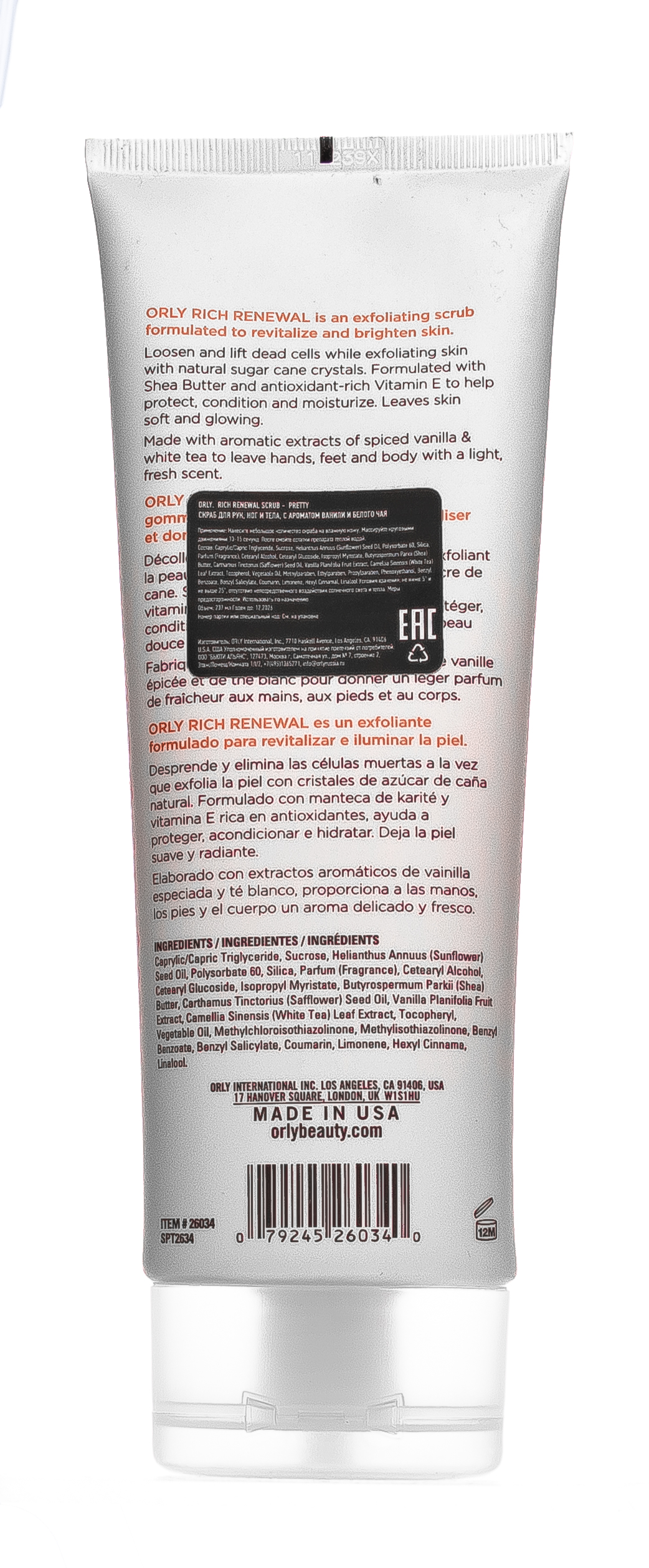 Орли Скраб для рук, ног и тела, с ароматом ванили и белого чая 237 мл (Orly, Уход за кожей) фото 2