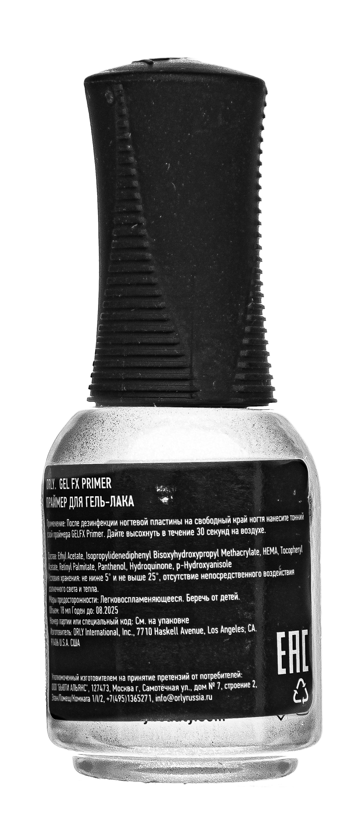 Орли Праймер для гель-лака Gel FX Primer 9 мл (Orly, Gel FX) фото 2