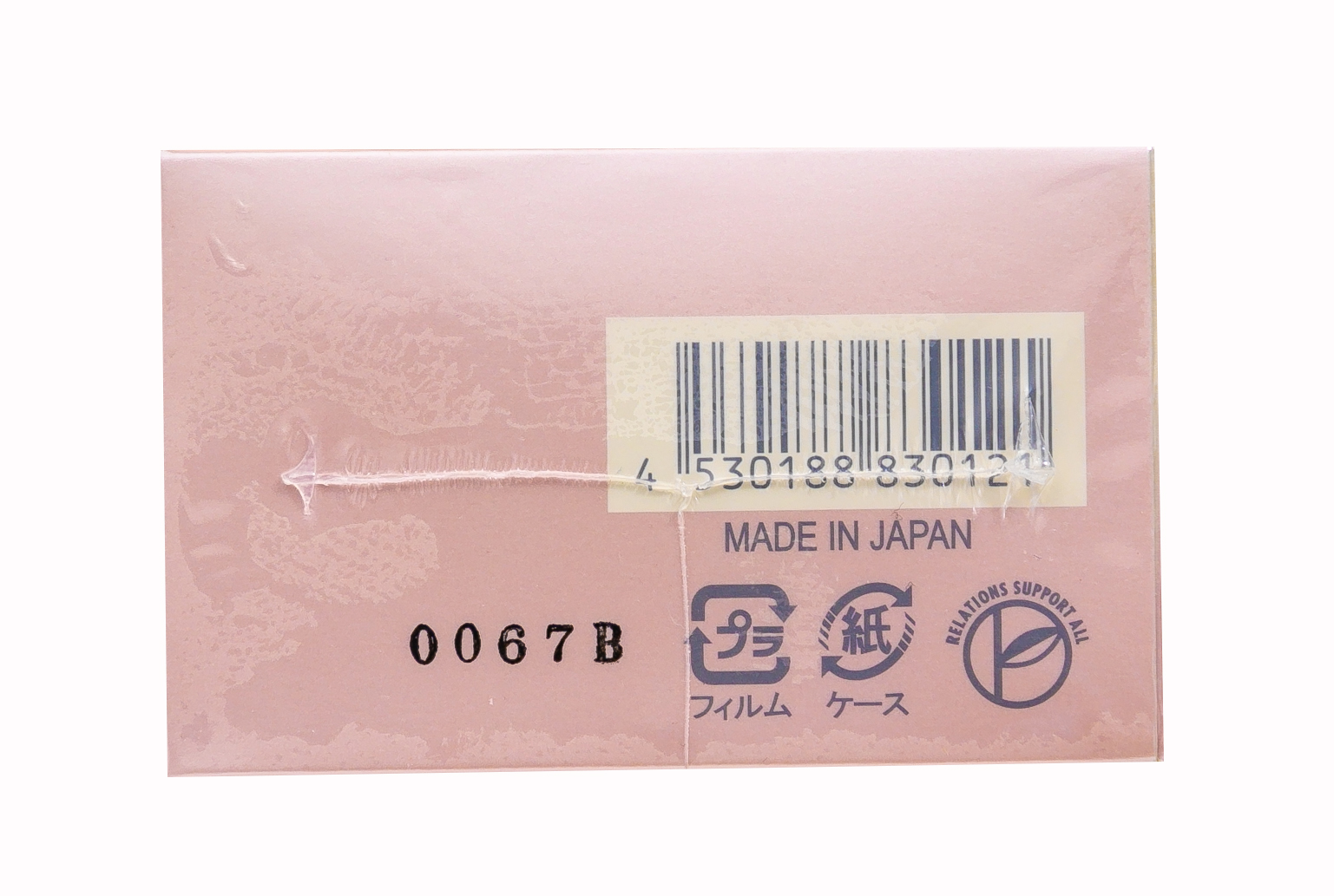 Отомe Крем для чувствительной кожи 30 г (Otome, Delicate care) фото 3