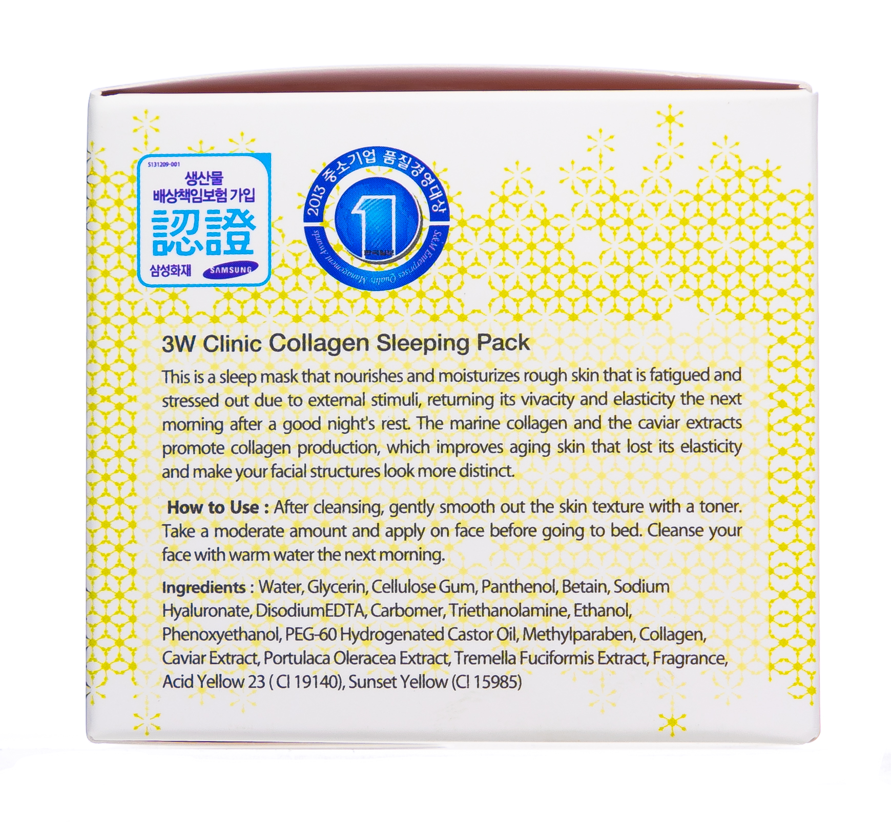 Отомe Маска для чувствительной кожи 25 мл*6 шт (Otome, Delicate care) фото 6