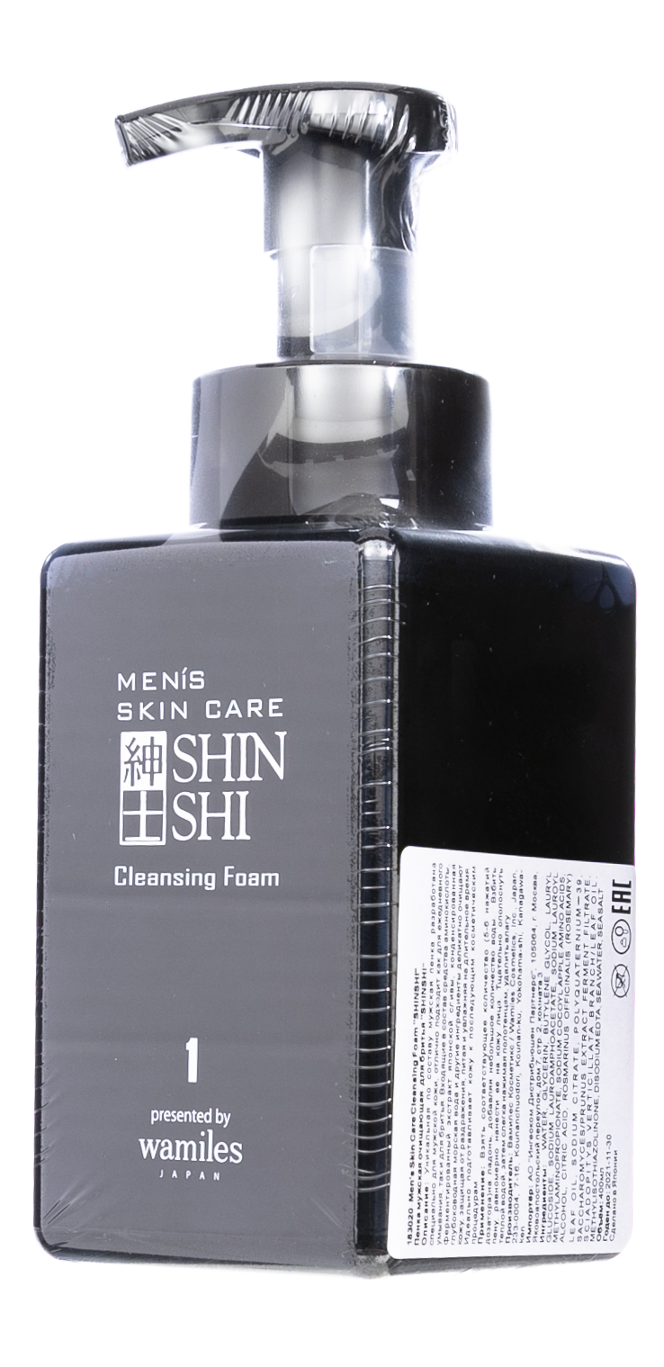 Отомe Очищающая пенка 