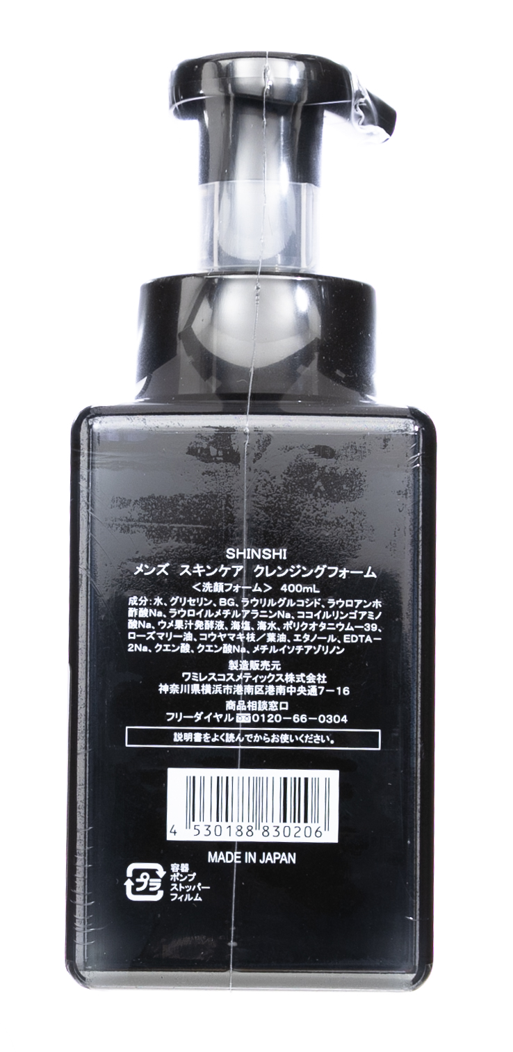 Отомe Очищающая пенка 