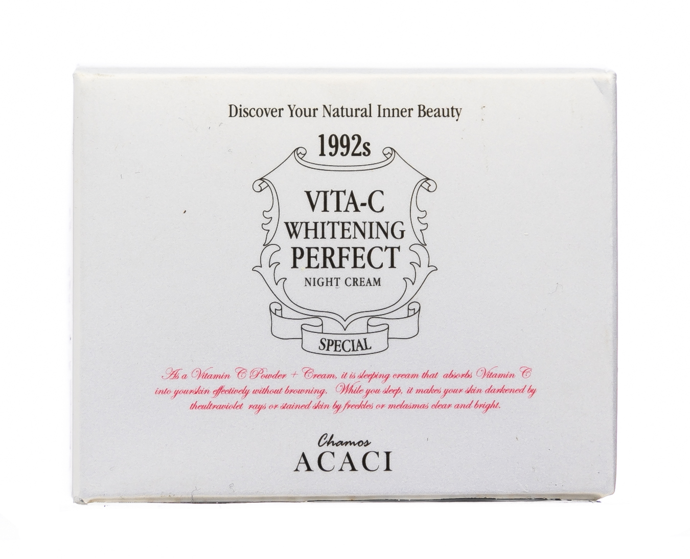 Отомe Увлажняющая эмульсия 