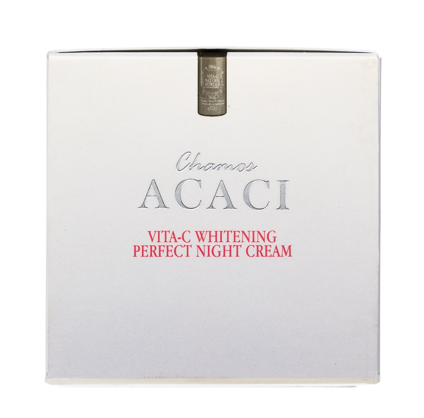 Отомe Увлажняющая эмульсия 