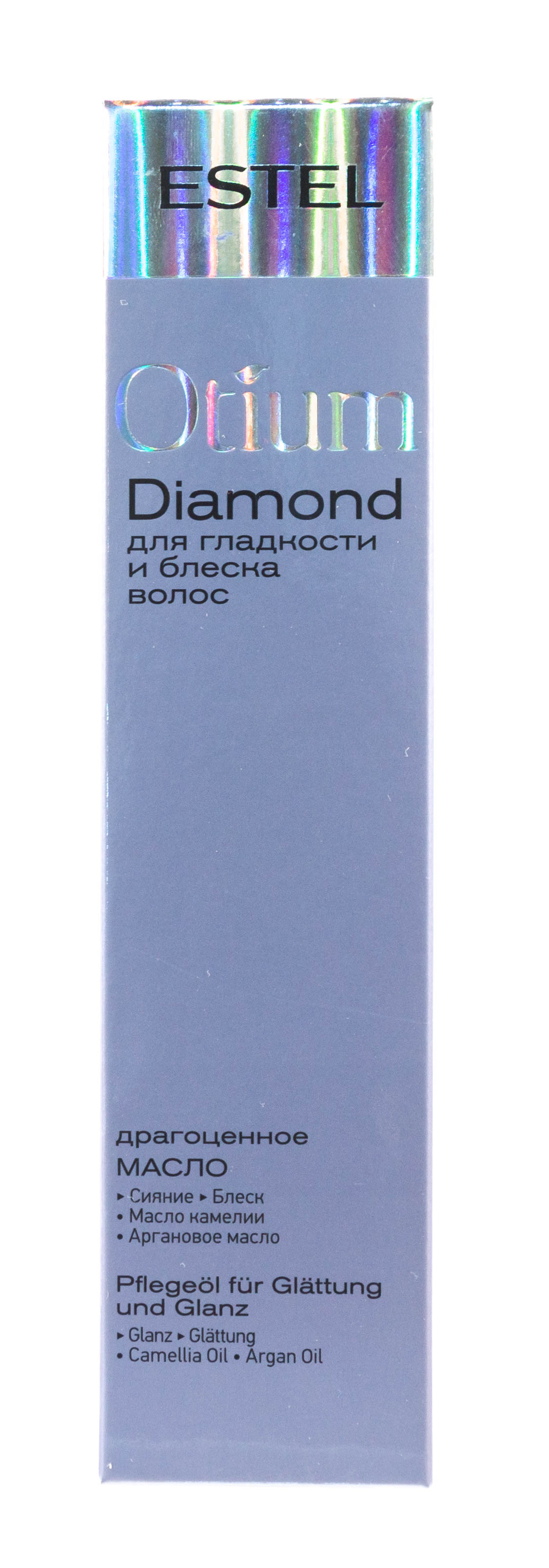 Estel Драгоценное масло для гладкости и блеска волос Diamond, 100 мл. фото