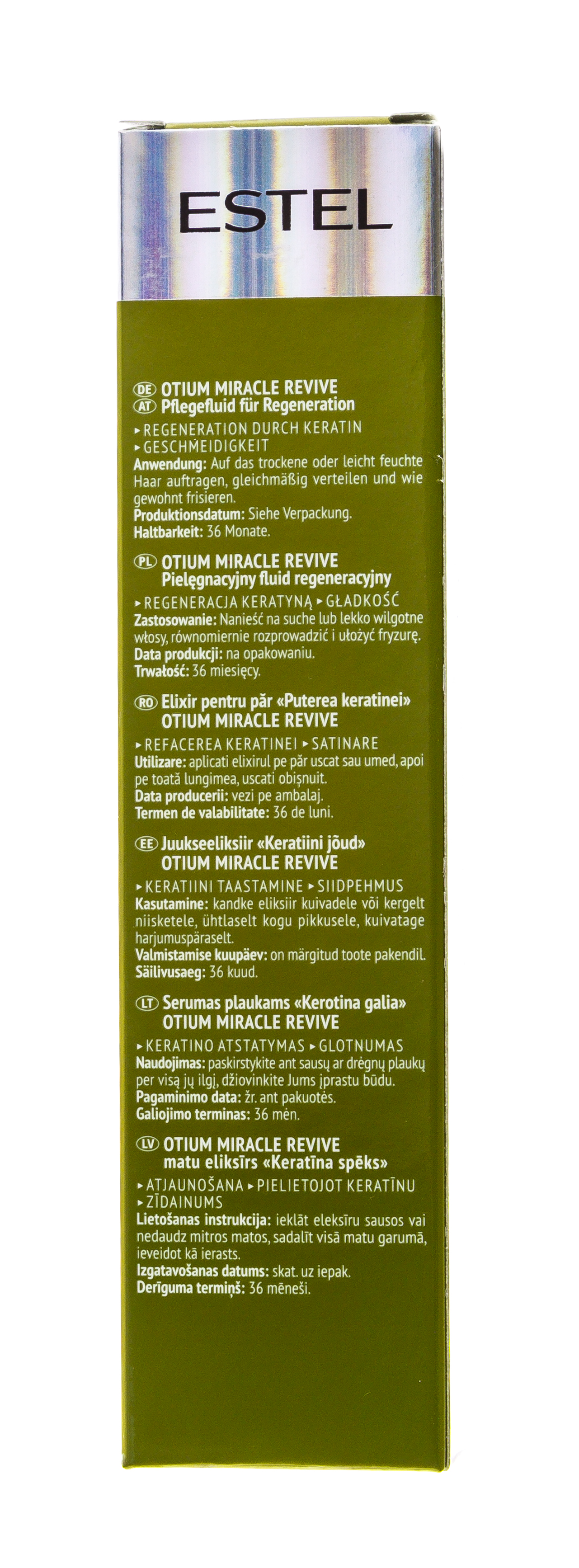 Эстель Эликсир для волос 