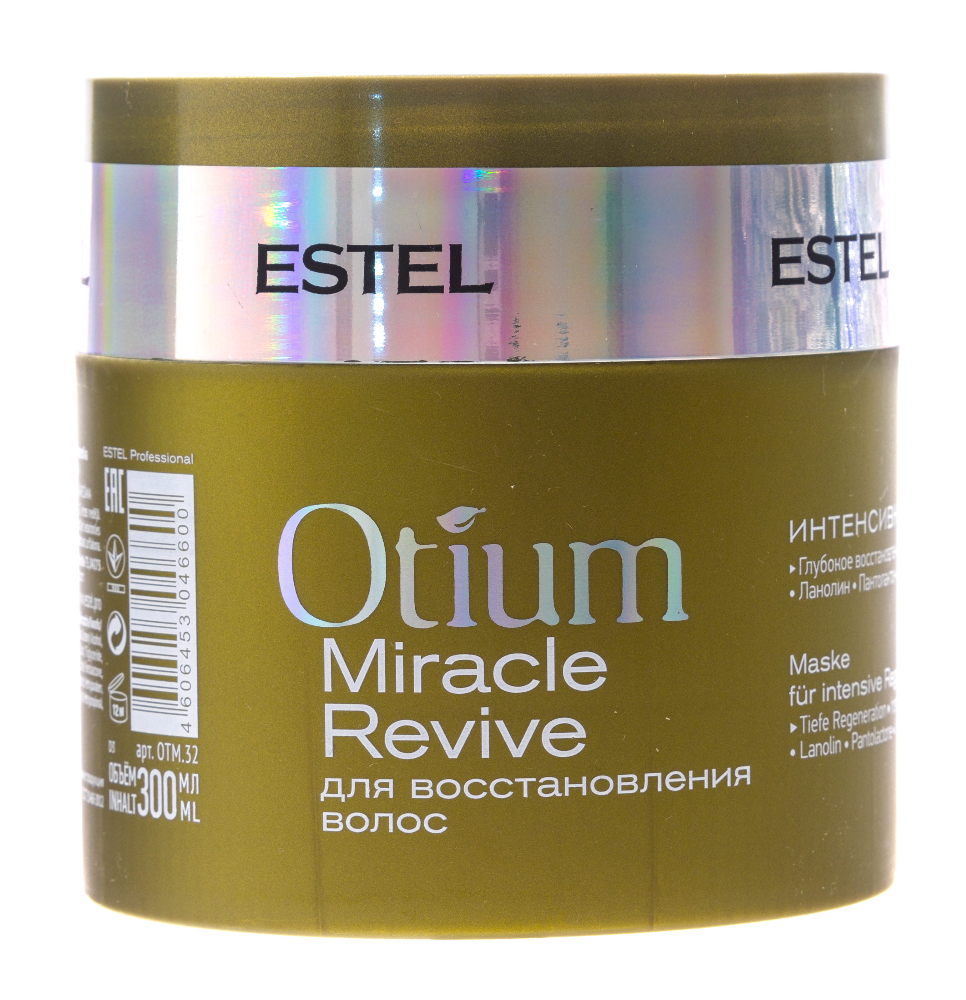 Эстель Интенсивная маска для восстановления волос Miracle Revive, 300 мл (Estel, Otium) Эстель Интенсивная маска для восстановления волос Miracle Revive, 300 мл (Estel, Otium) фото 1