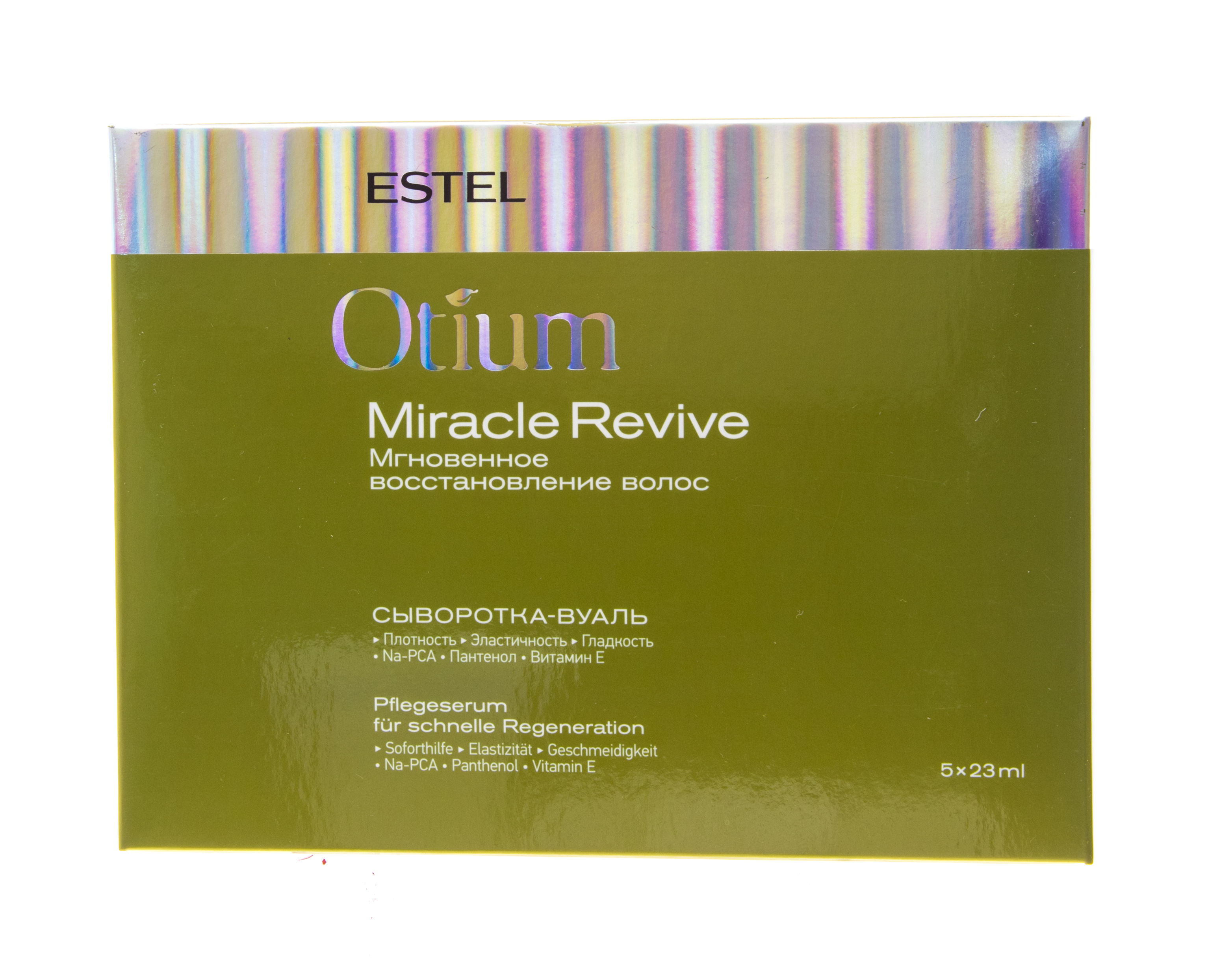 Estel Сыворотка-вуаль для волос Мгновенное восстановление Miracle Revive, 5 ампул  23 мл. фото