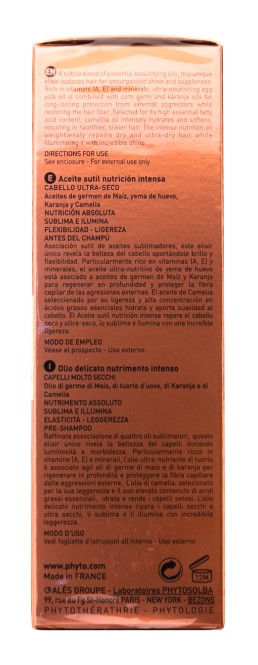 Фито Фитоэликсир Масло - уход интенсивное питание 75 мл (Phyto, Подготовка волос и кожи головы) фото 4