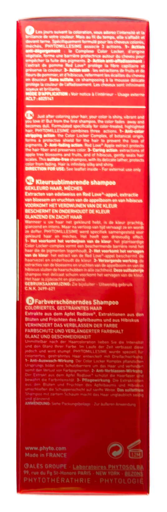 Фито Фитомиллезим Шампунь для красоты окрашенных волос 200 мл (Phyto, Средства для окрашенных волос) фото 5