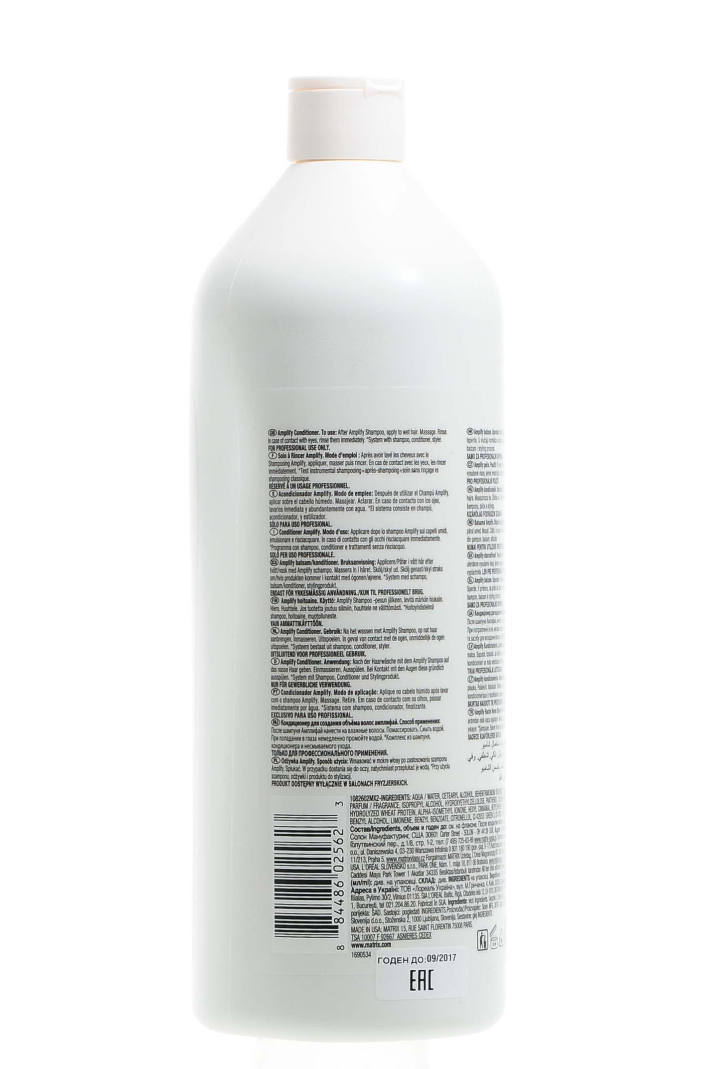 Матрикс Кондиционер Амплифай 1000 мл (Matrix, Total results) фото 3
