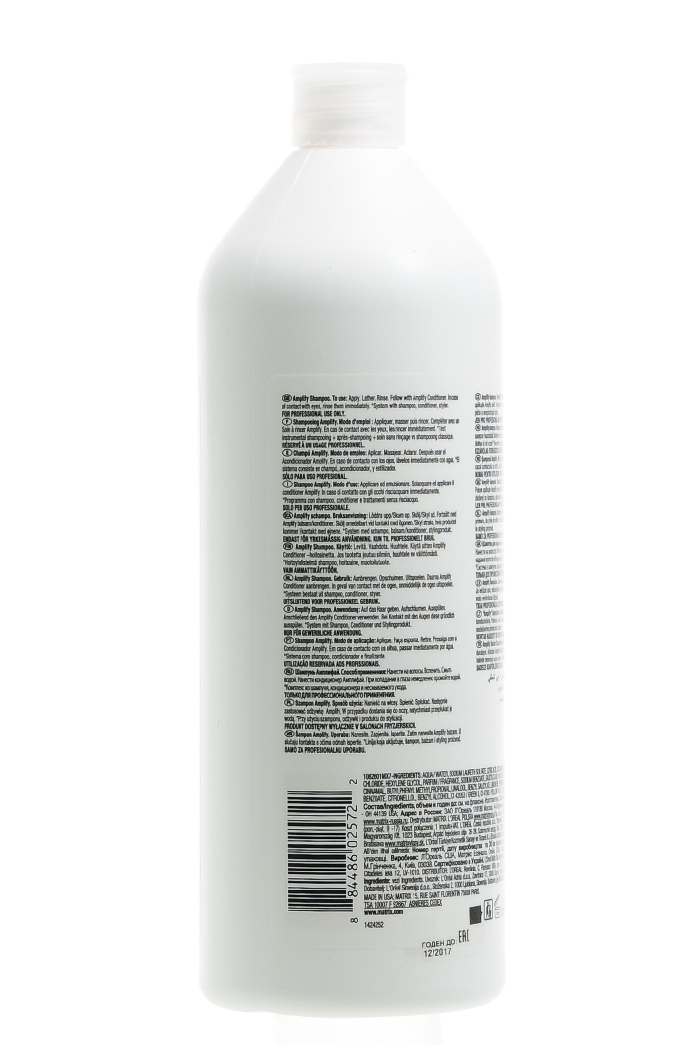 Матрикс Шампунь Амплифай 1000 мл (Matrix, Total results Amplify) фото 3