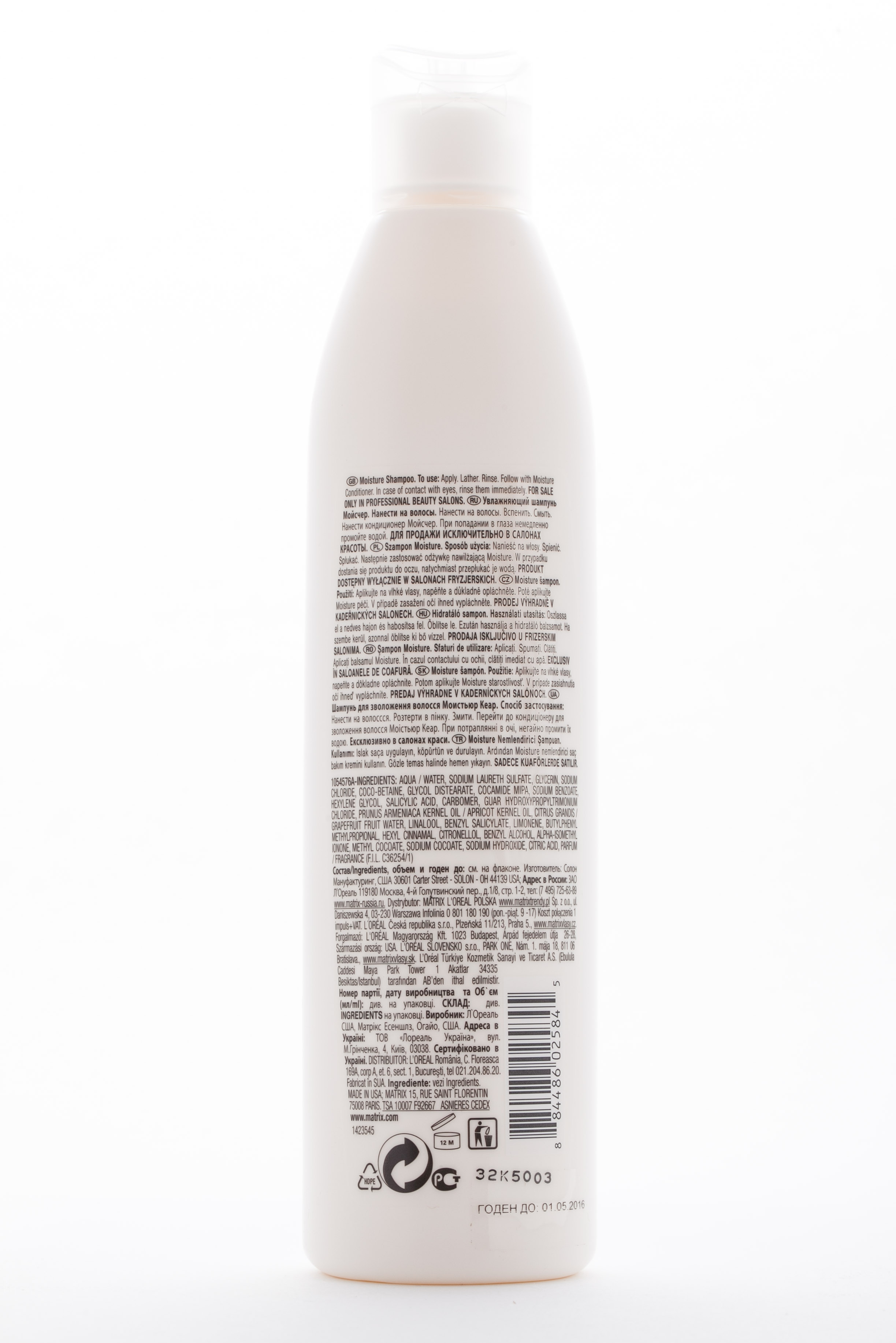 Матрикс Шампунь Мойсчер 300 мл (Matrix, Total results Moisture) фото 1