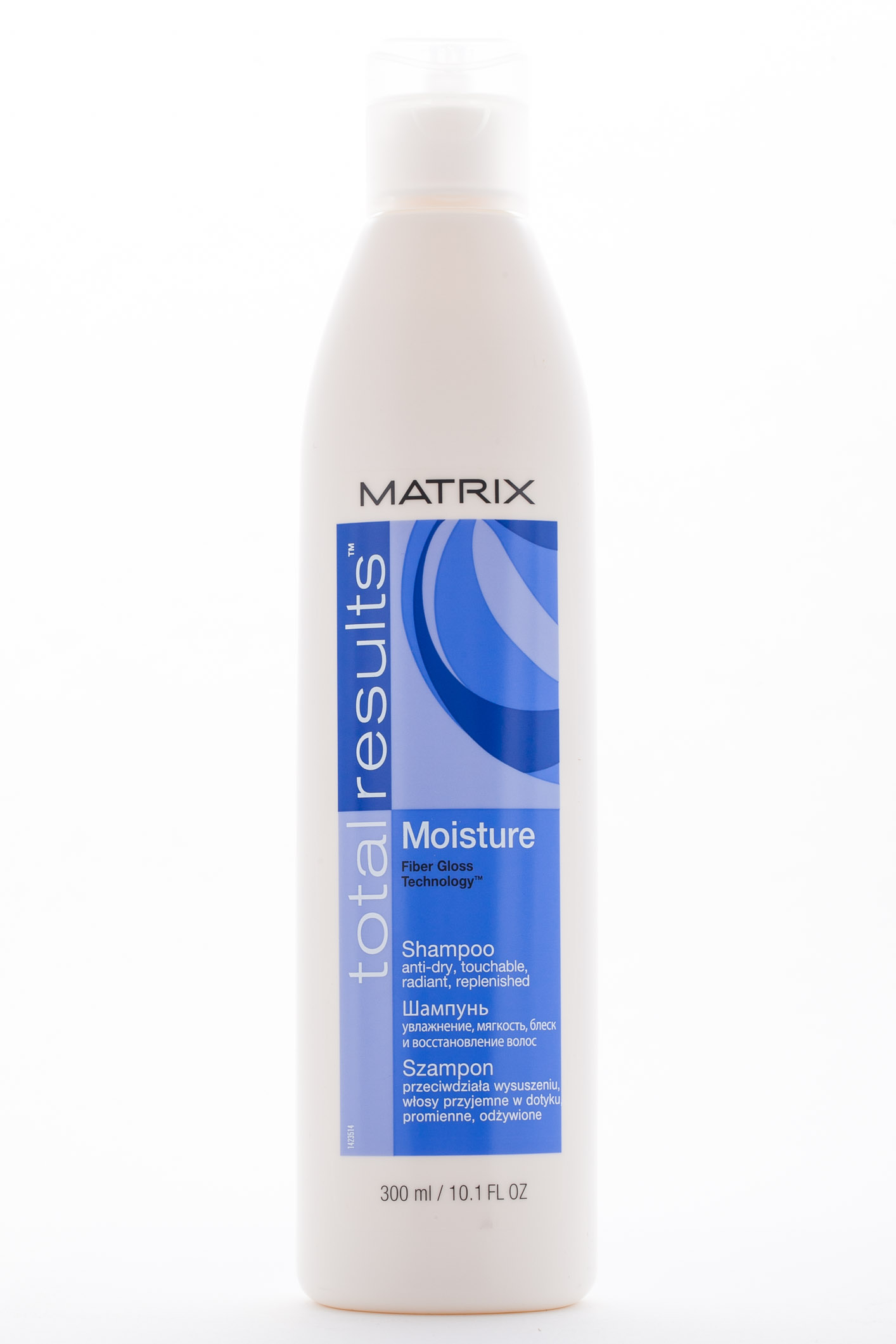 Матрикс Шампунь Мойсчер 300 мл (Matrix, Total results Moisture) фото 2