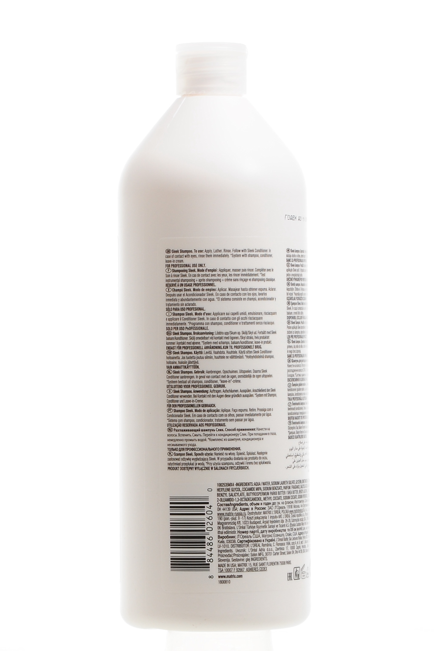 Матрикс Слик Восстанавливающий  Шампунь 1000 мл (Matrix, Total results Sleek) фото 2