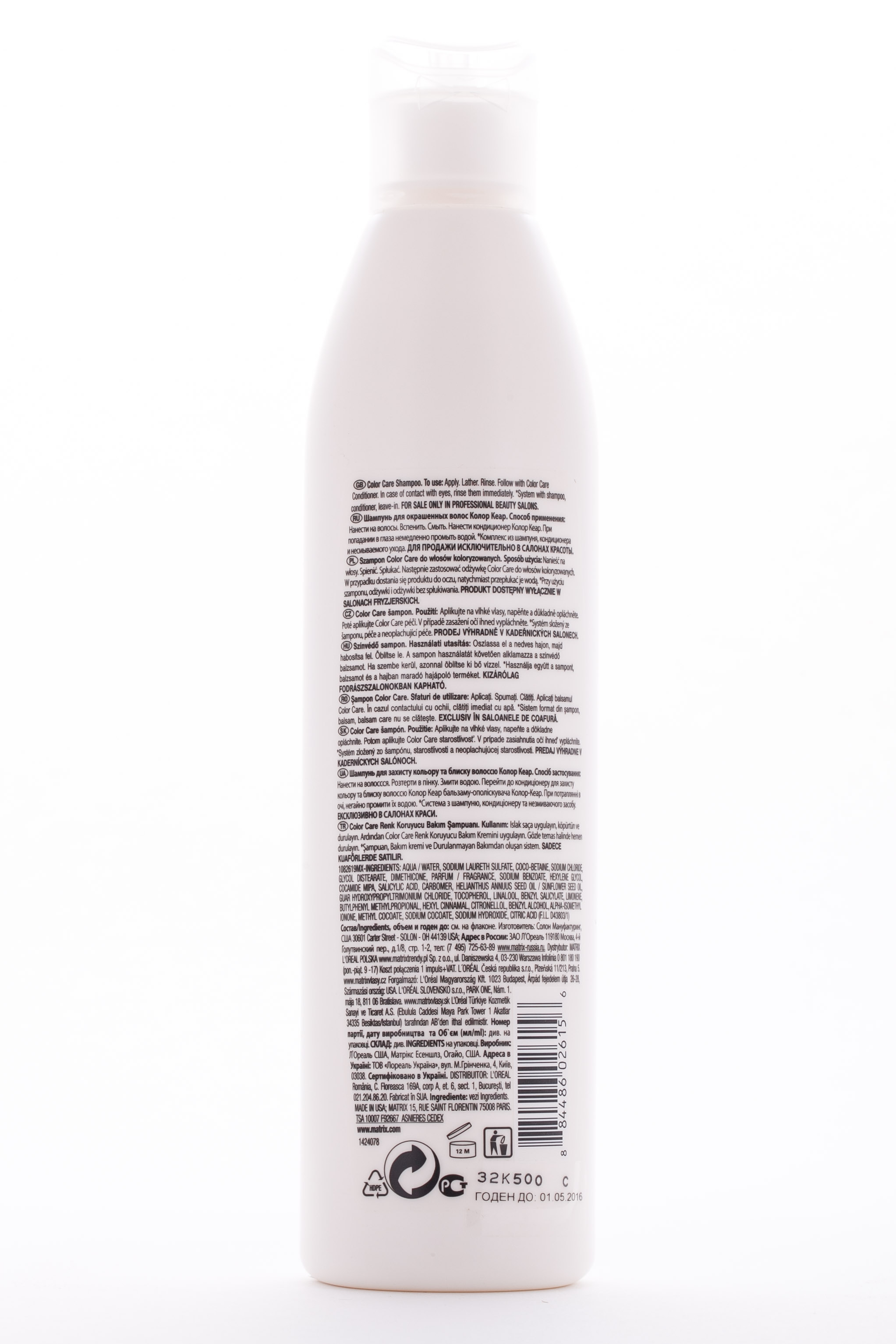 Матрикс Колор Кеар Шампунь для окрашенных волос 300 мл (Matrix, Total results Color) фото 2