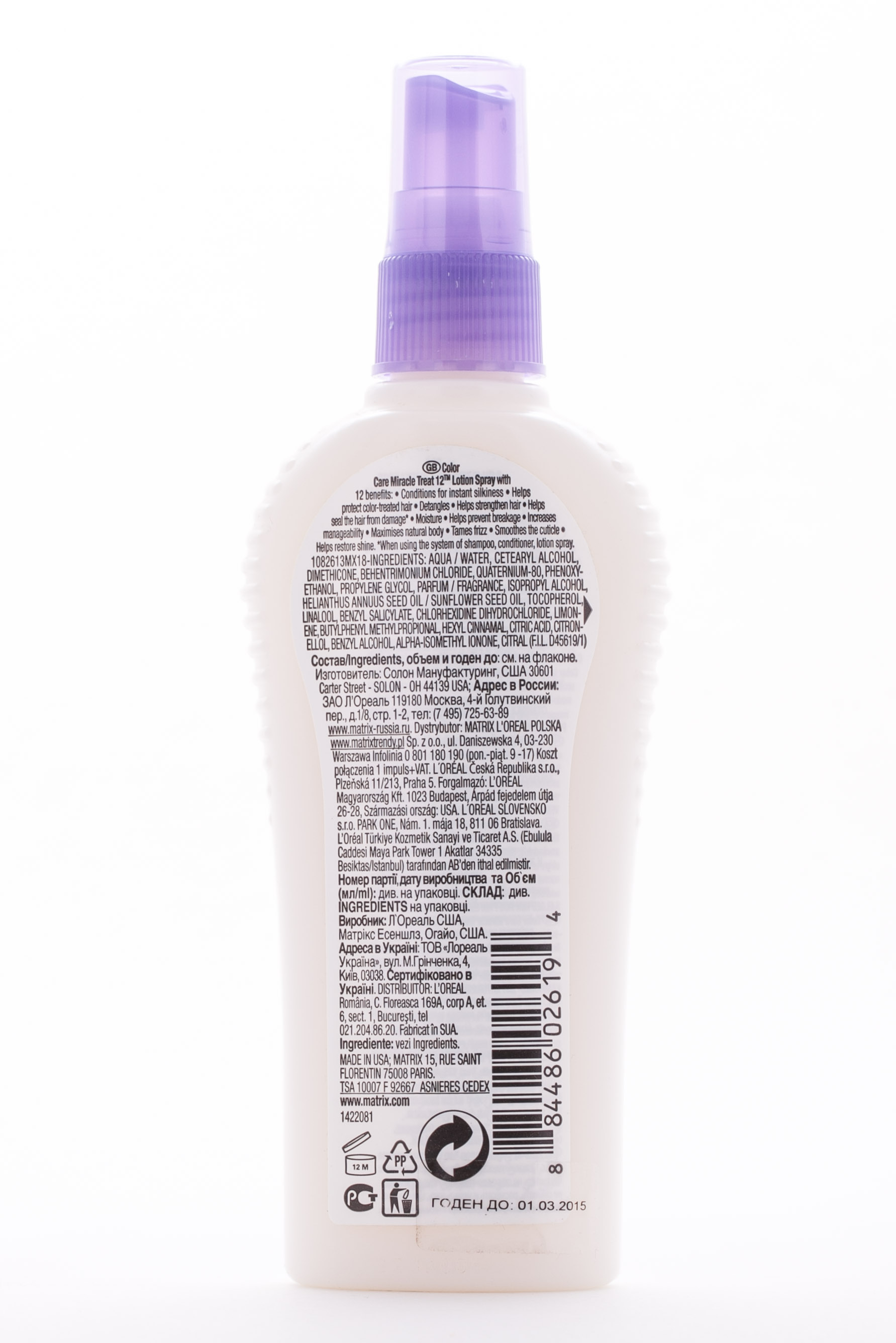 Матрикс Спрей Миракл Трит Колор Кеар 12 Лосьон-спрей 150мл (Matrix, Color Obsessed) фото 2
