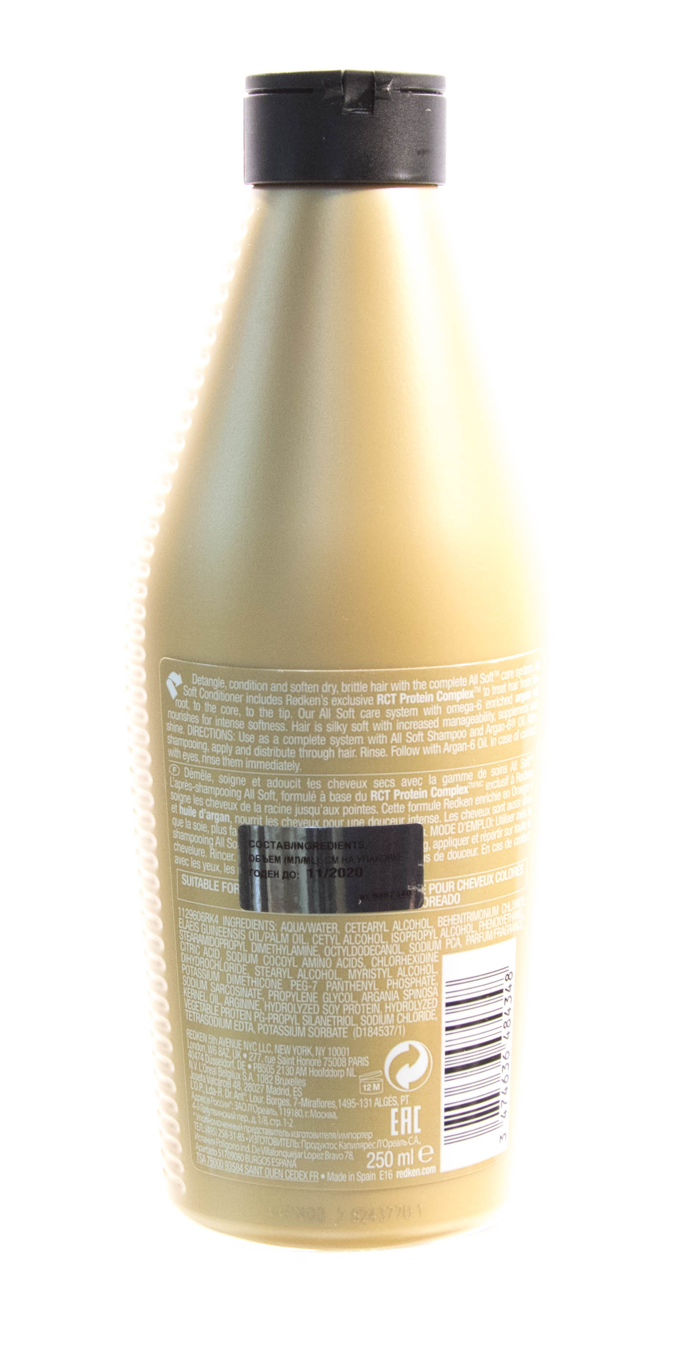 Редкен Олл Софт кондиционер 250 мл (Redken, Уход за волосами) фото 2