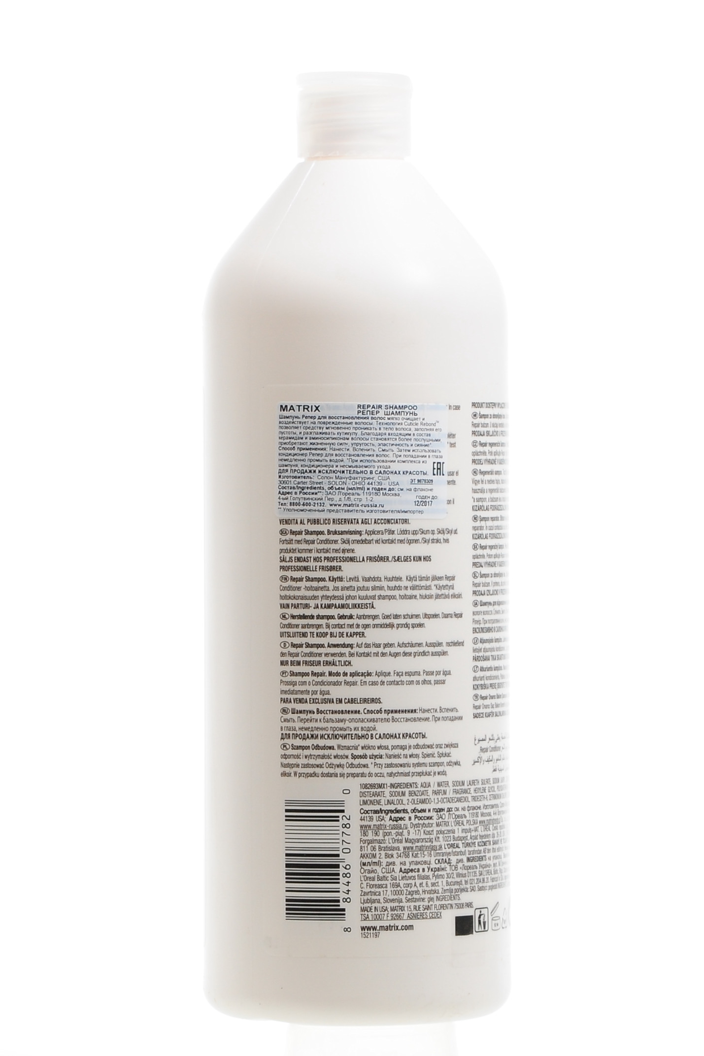 Матрикс Репер Восстанавливающий шампунь 1000 мл (Matrix, Total results Repair) фото 2
