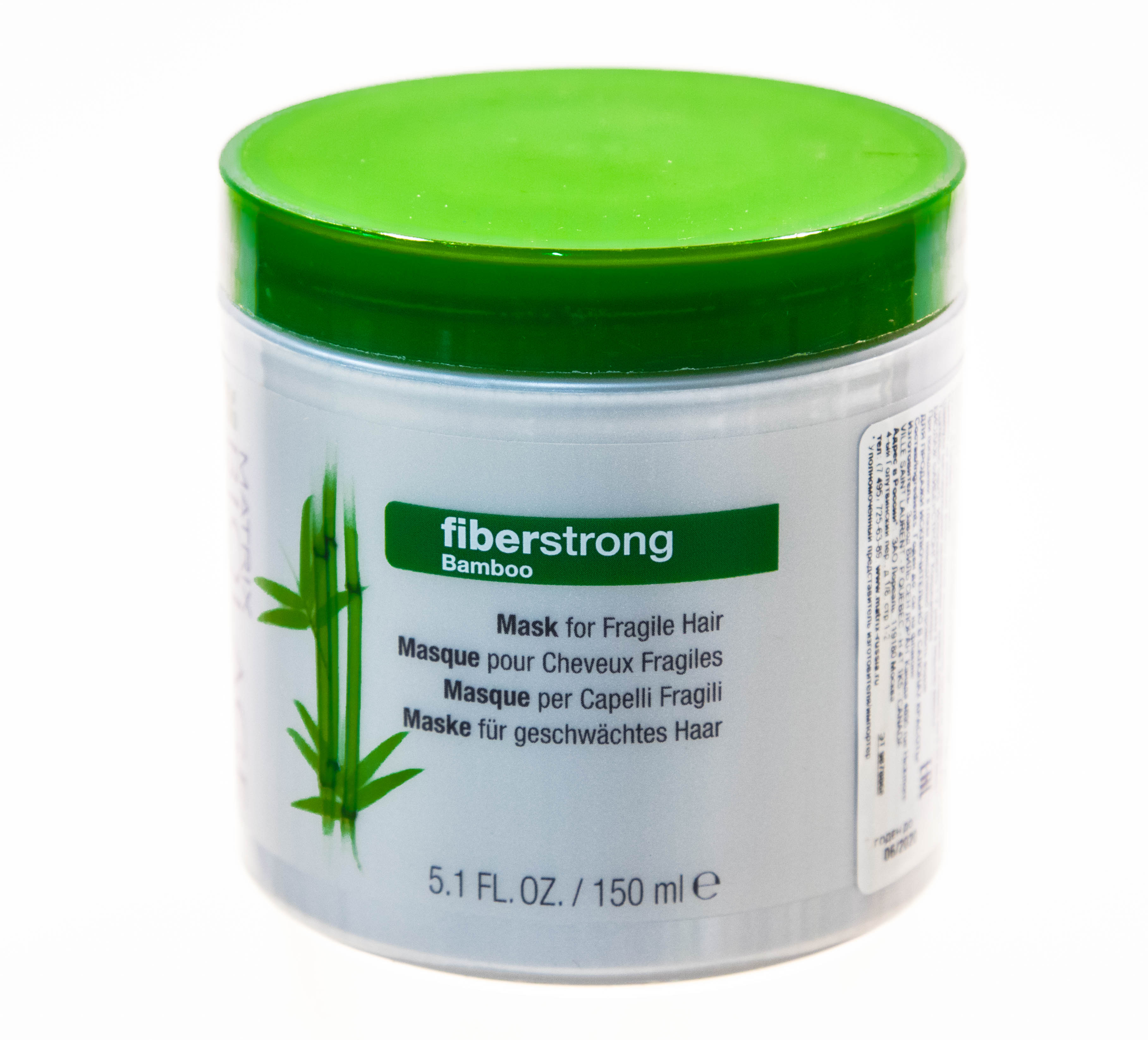 Матрикс Биолаж Файберстронг Маска 150 мл (Matrix, Biolage Fiberstrong) фото 0