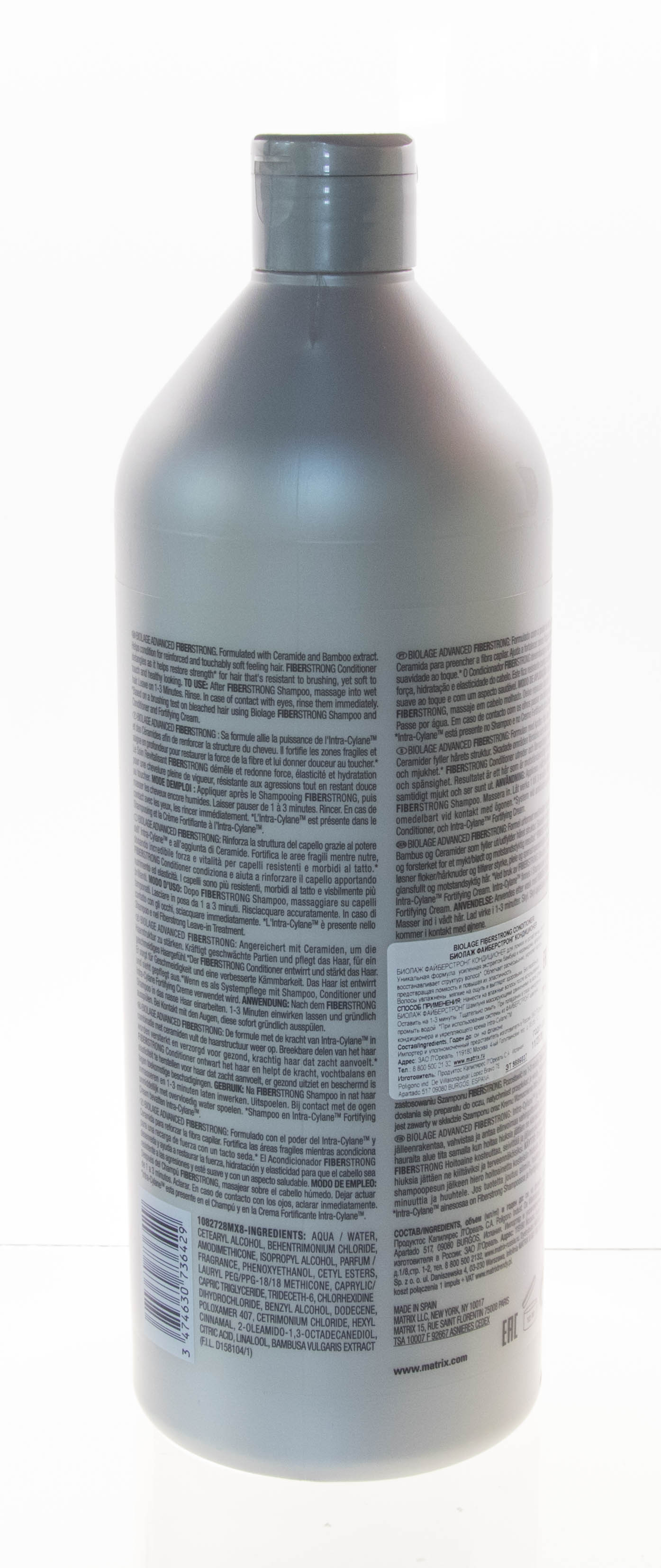 Матрикс Кондиционер для укрепления волос Fiberstrong, 1000 мл (Matrix, Biolage) фото 1