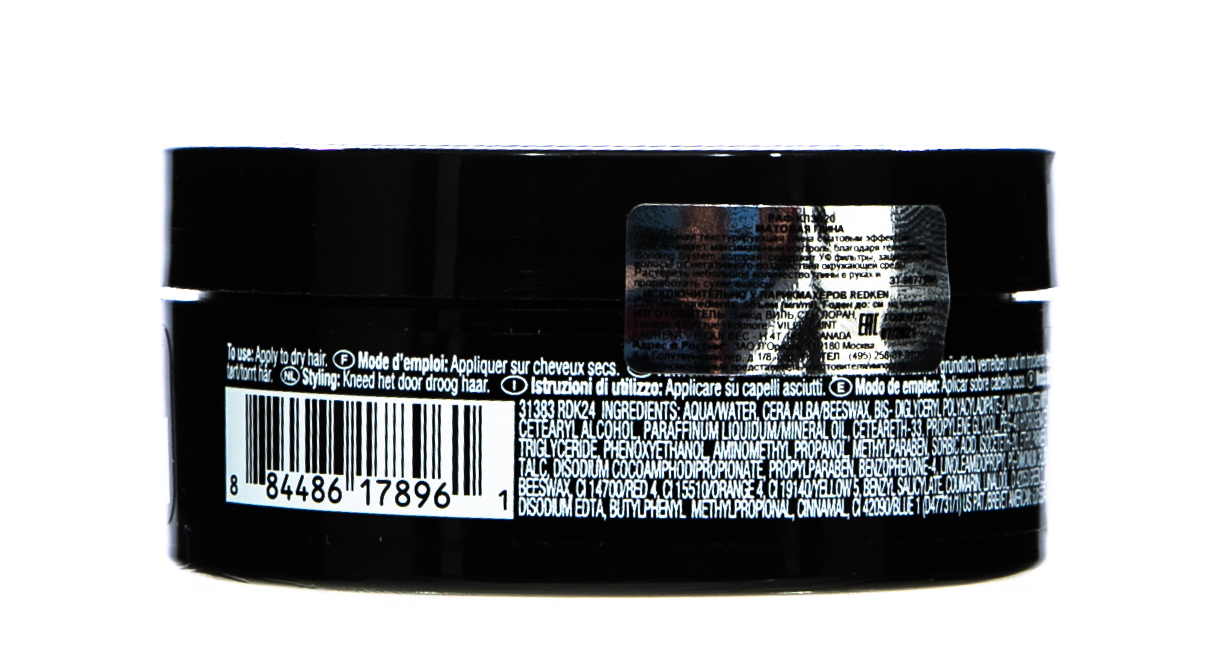 Редкен Текстурирующая глина с матовым эффектом Раф Клэй 20, 50мл (Redken, Стайлинг) Редкен Текстурирующая глина с матовым эффектом Раф Клэй 20, 50мл (Redken, Стайлинг) фото 7