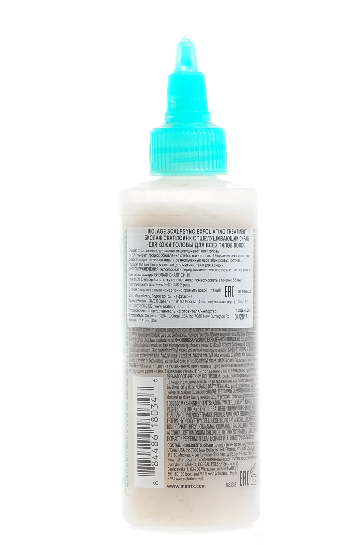 Матрикс Биолаж Скалпсинк Скраб для кожи головы 118 мл (Matrix, Biolage Scalpsync) фото 2