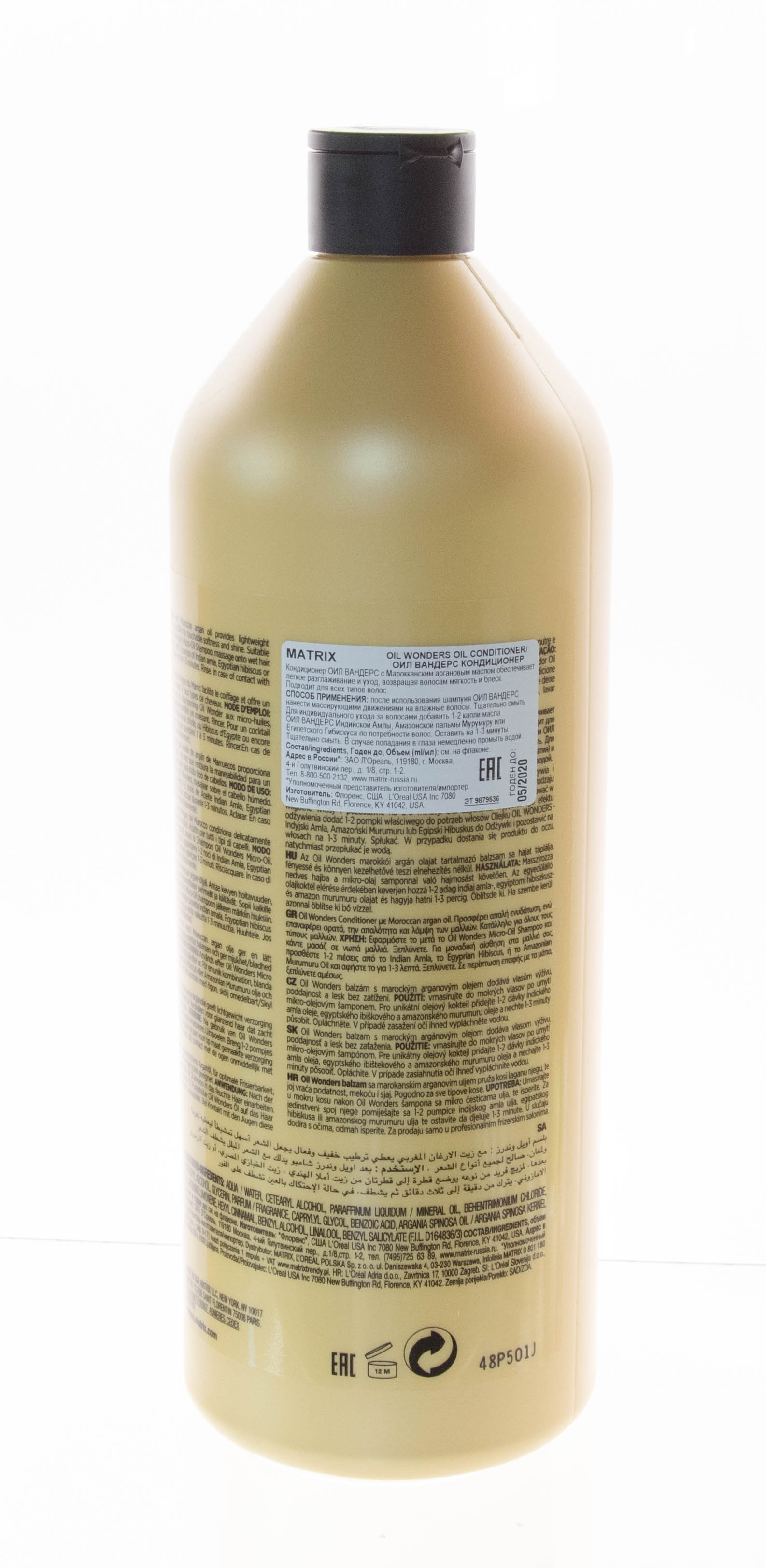 Матрикс Оил Вандерс Кондиционер с маслом 1000 мл (Matrix, Oil Wonders) фото 2
