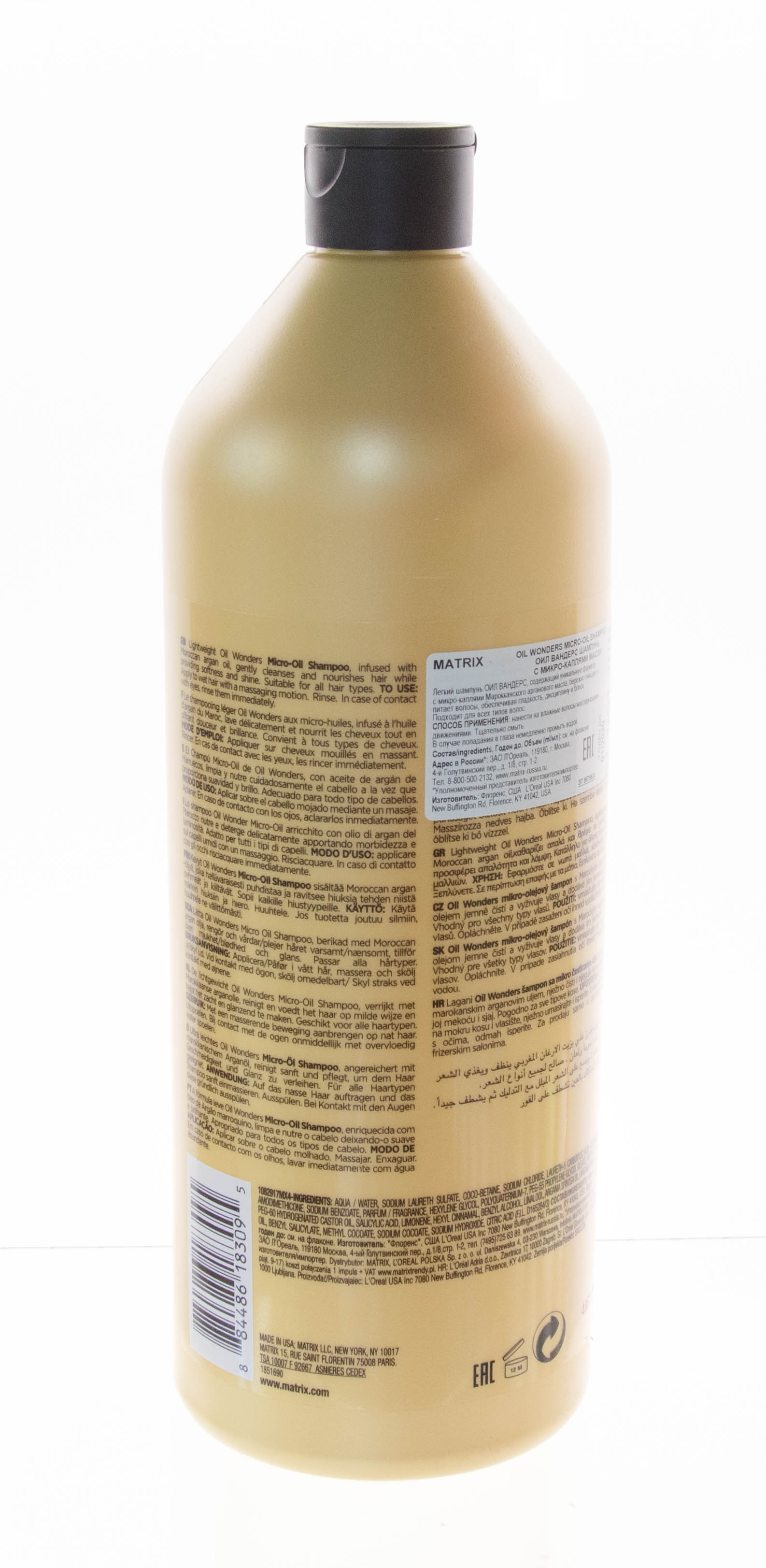 Матрикс Оил Вандерс Легкий Шампунь с микро-каплями масла 1000 мл (Matrix, Oil Wonders) фото 2