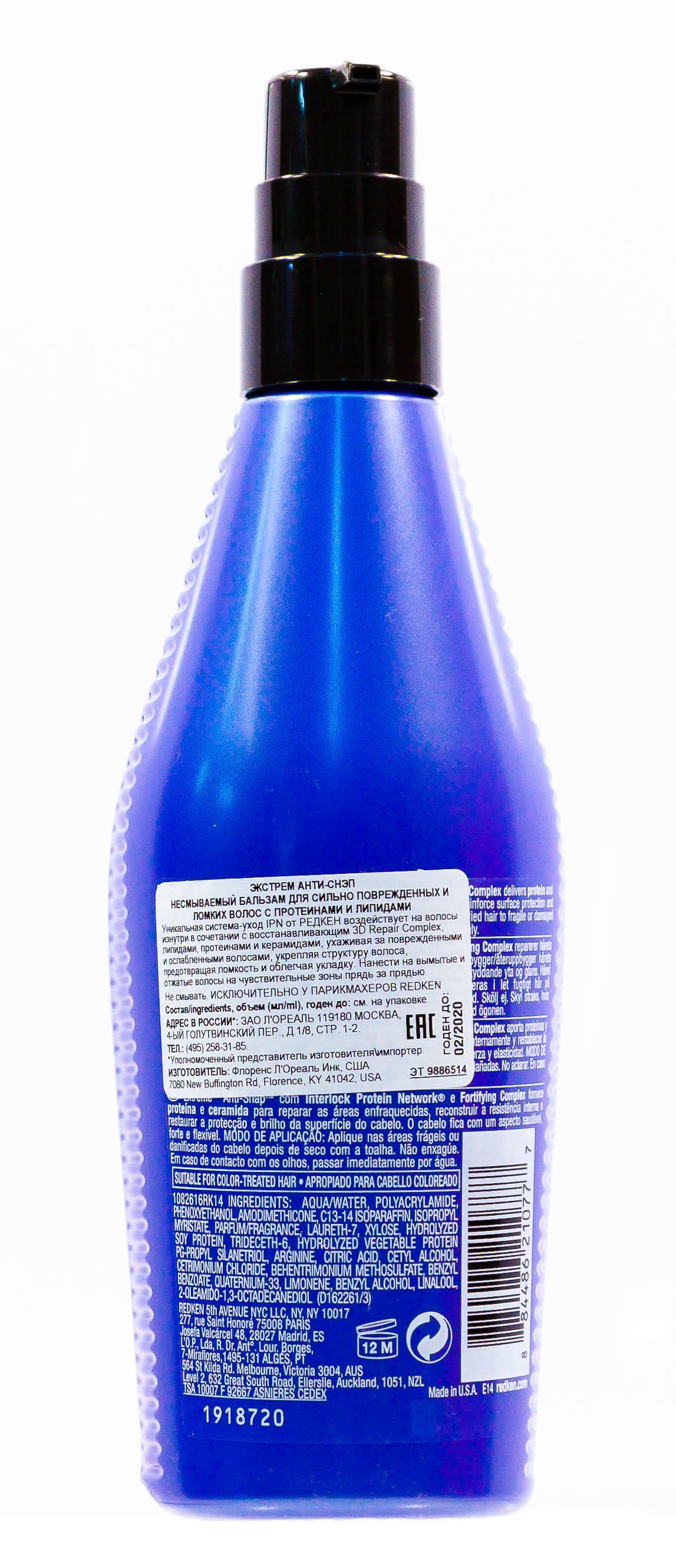 Редкен Extreme Несмываемый уход, восстанавливающий структуру волоса Antisnap 240 мл (Redken, Уход за волосами) Редкен Extreme Несмываемый уход, восстанавливающий структуру волоса Antisnap 240 мл (Redken, Уход за волосами) фото 2