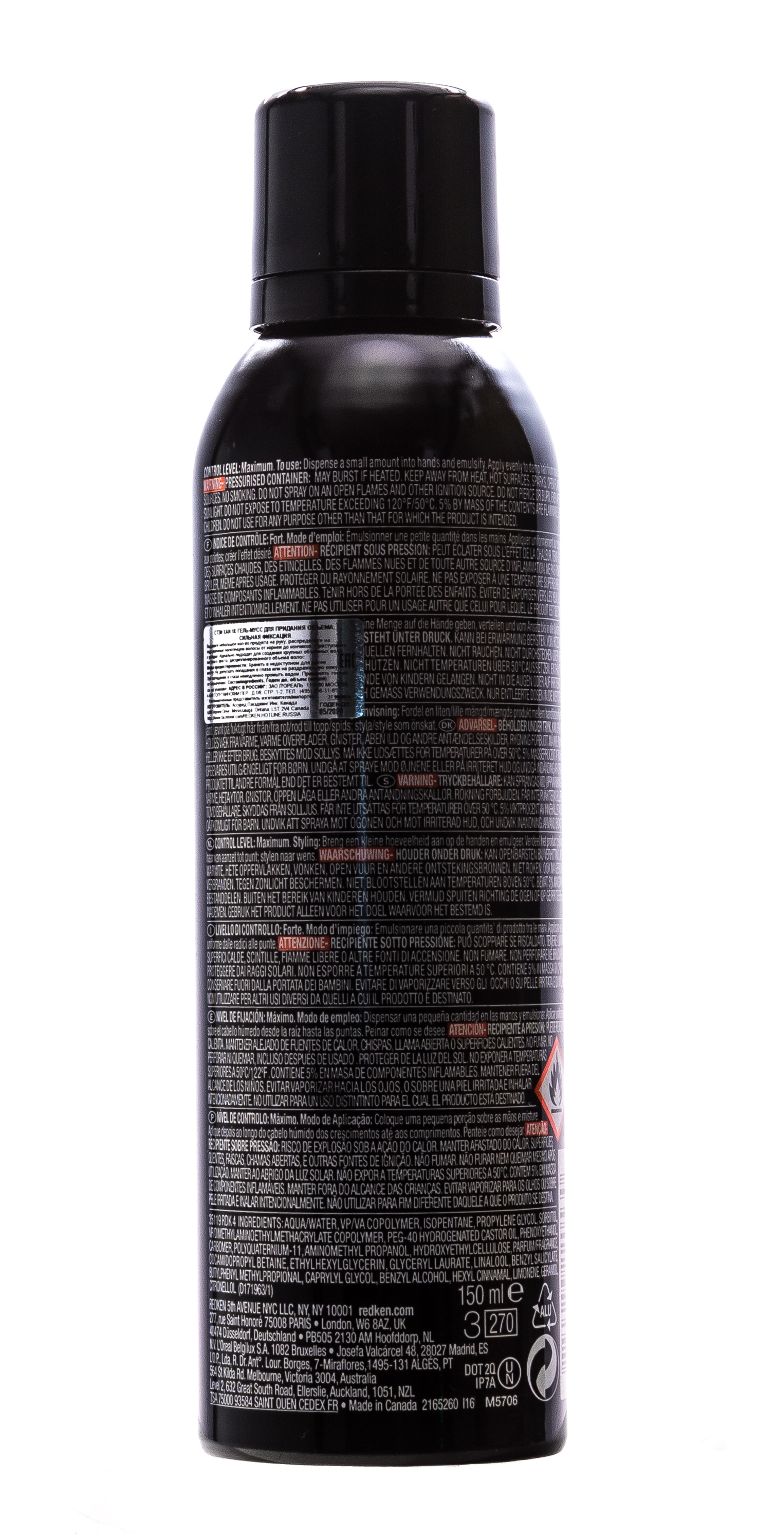 Редкен Гель-мусс 