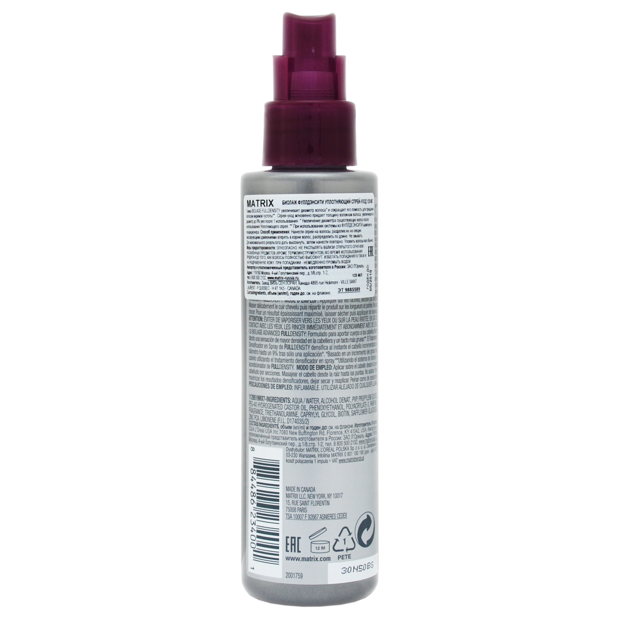 Матрикс Спрей Biolage Fulldensity для уплотнения волос, 125 мл (Matrix, Biolage) фото 3