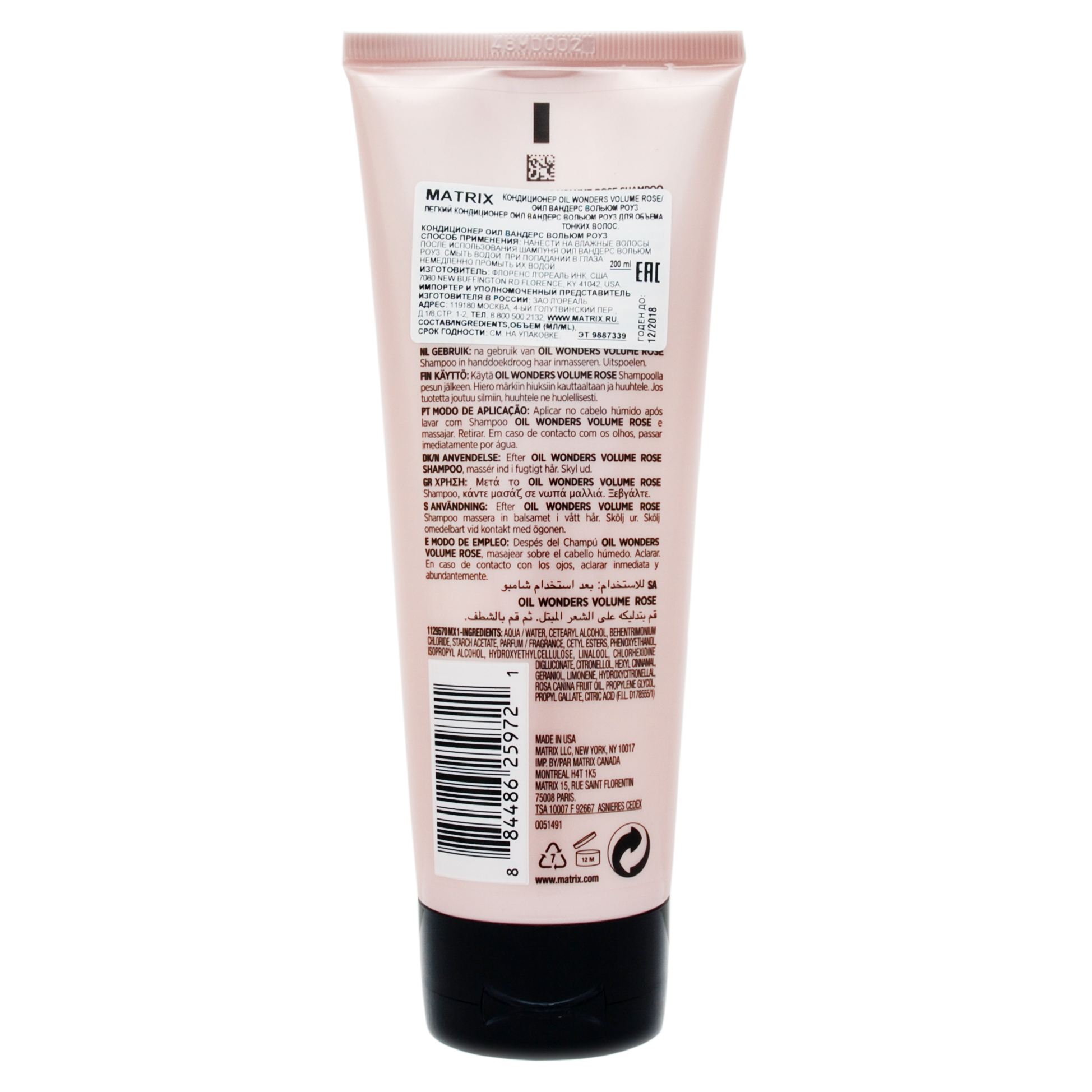 Матрикс Oil Wonders Вольюм Роуз Кондиционер 200 мл (Matrix, Oil Wonders Volume Rose) фото 2