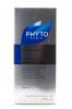 Фито Фитостим Спрей укрепляющий против выпадения волос 50 мл (Phyto, Treatments) фото 7