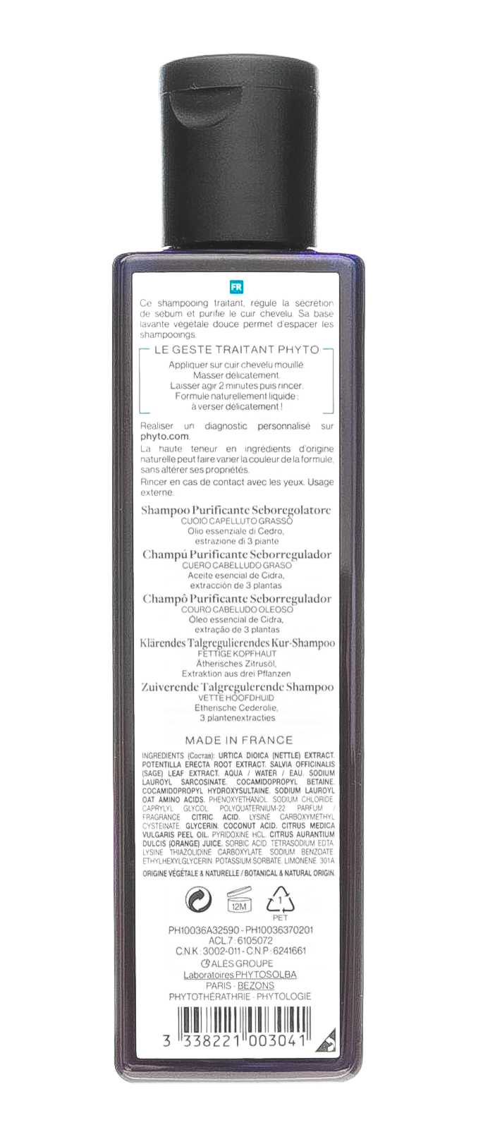 Фито Шампунь очищающий себорегулирующий Фитоцедра, 250 мл (Phyto, Phytocedrat) фото 2