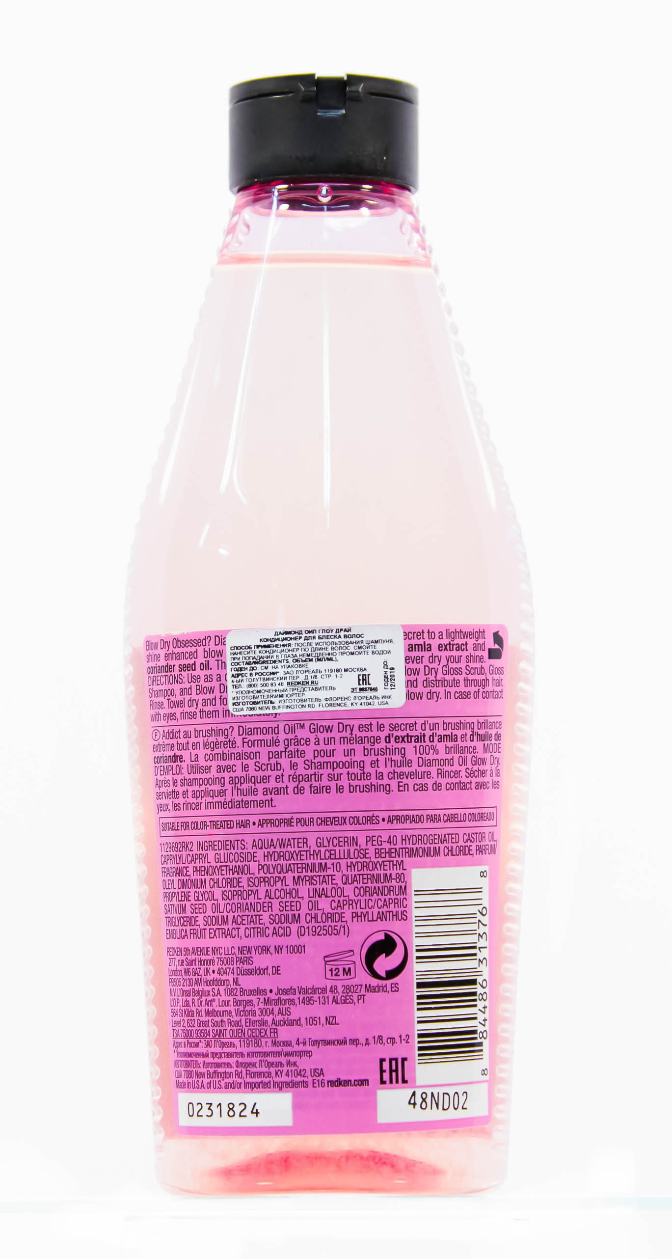 Редкен Diamond Oil Glow Dry кондиционер 250 мл (Redken, Уход за волосами) фото 2