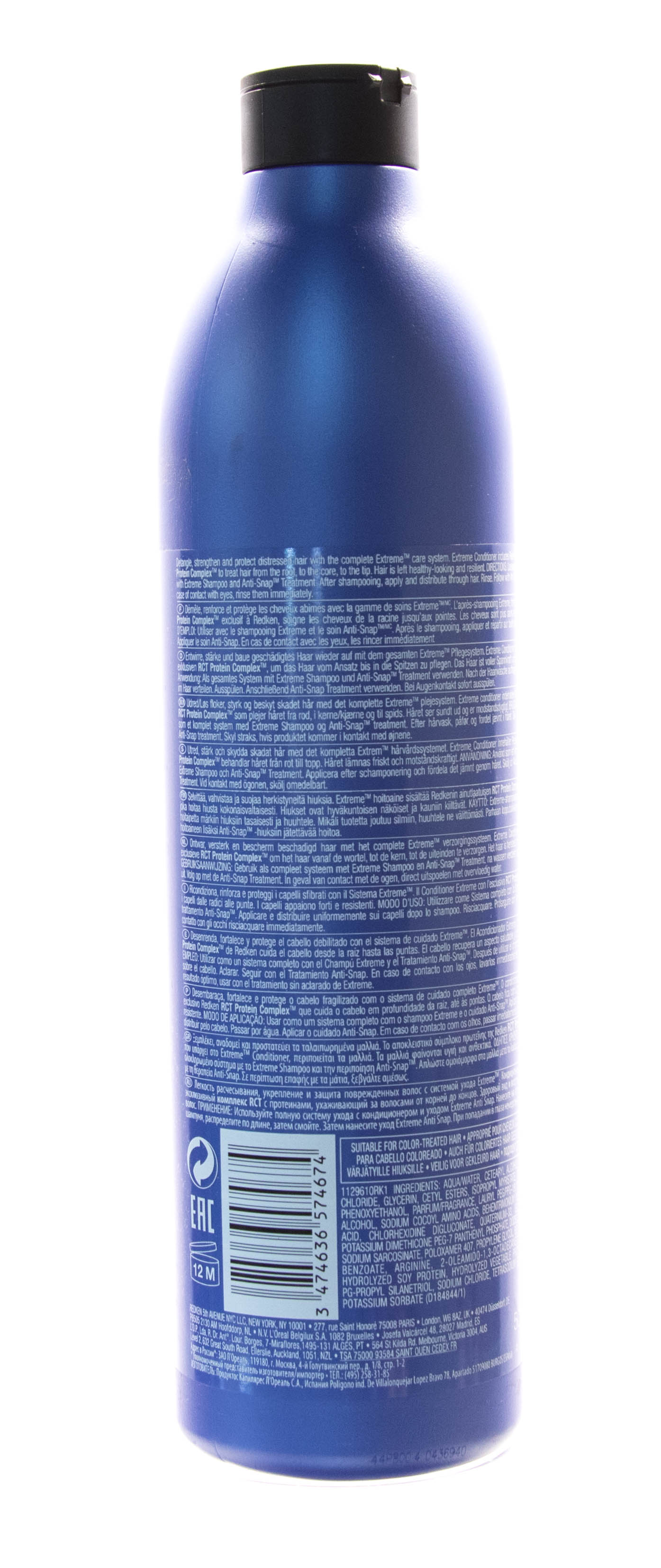 Редкен Extreme Восстанавливающий кондиционер для ослабленных и поврежденных волос 500 мл (Redken, Уход за волосами) фото 2