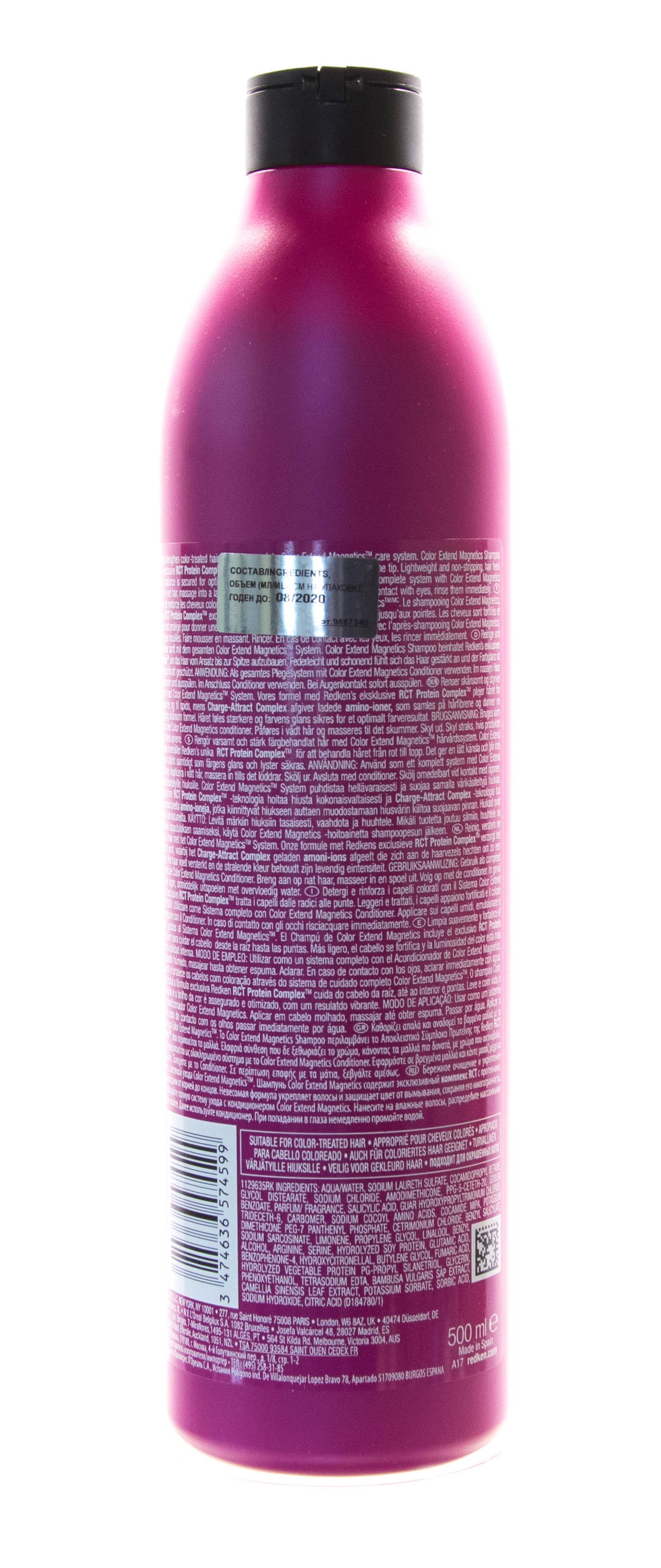 Редкен Color Extend Magnetics Шампунь для защиты цвета 500 мл (Redken, Уход за волосами) фото 1