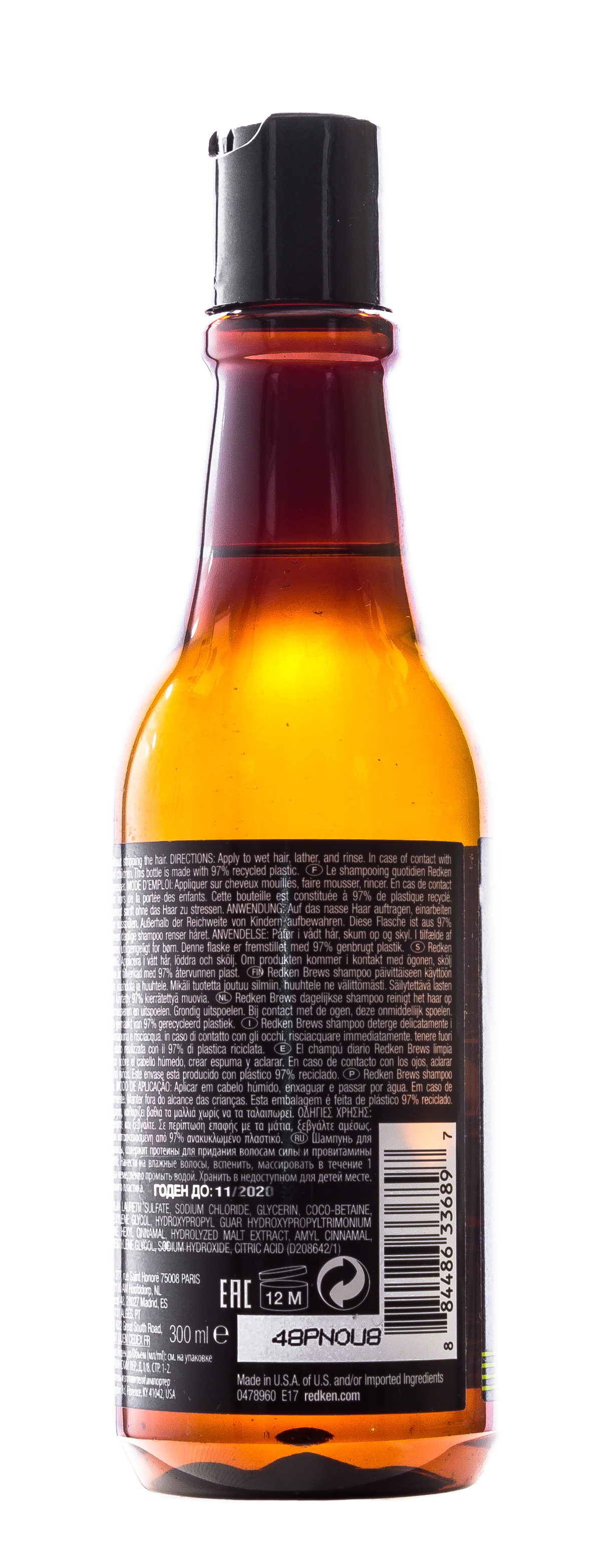 Редкен Брюс Шампунь 