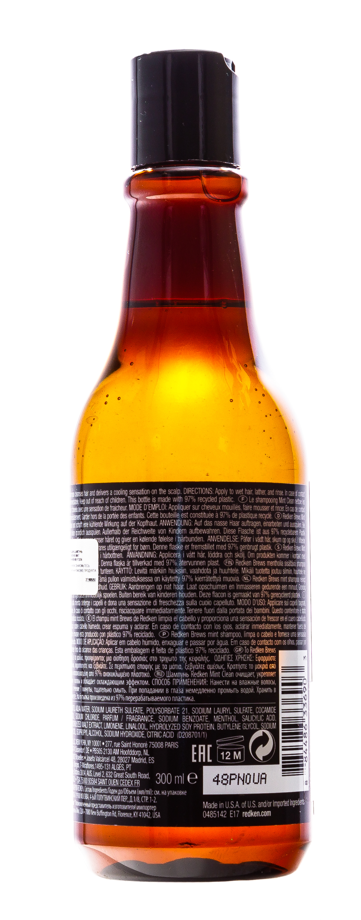 Редкен Брюс Шампунь 