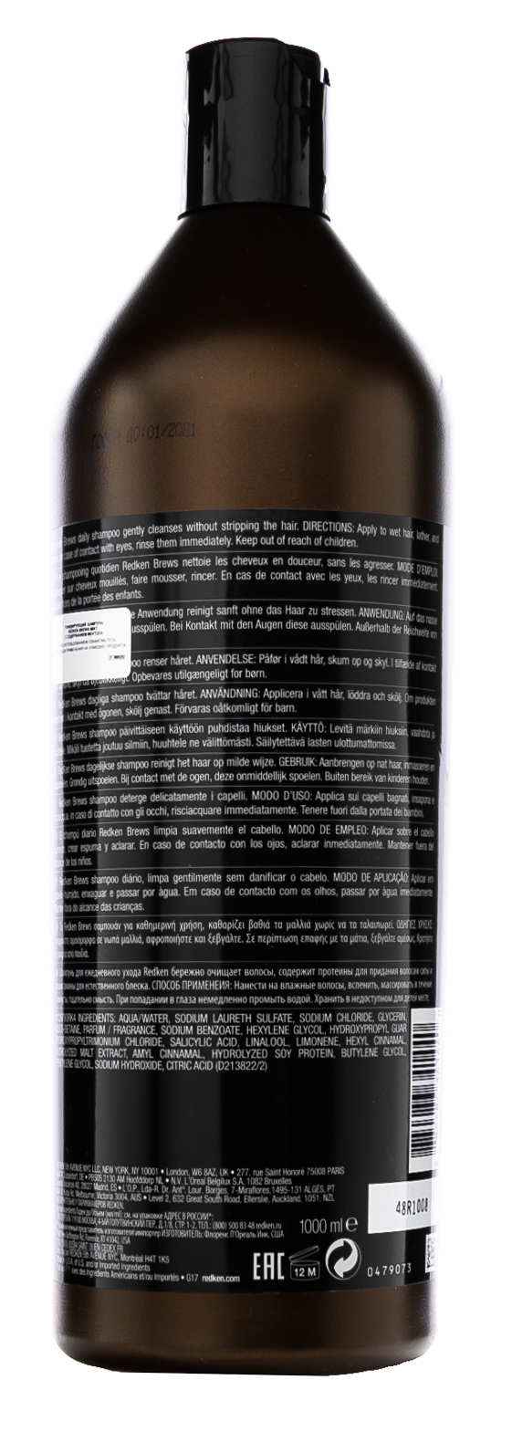 Редкен Брюс шампунь Дэйли 1000 мл (Redken, Brews) Редкен Брюс шампунь Дэйли 1000 мл (Redken, Brews) фото 2