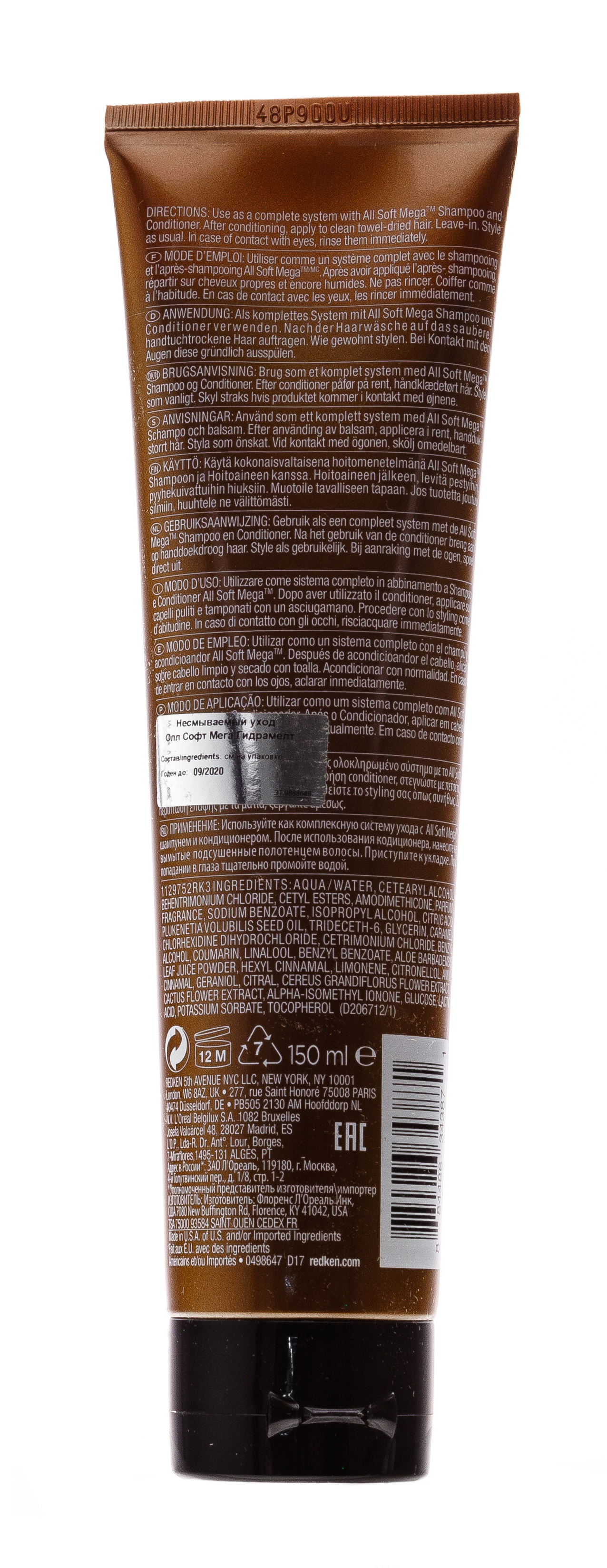 Редкен Мега несмываемый уход 150мл (Redken, Уход за волосами) фото 2